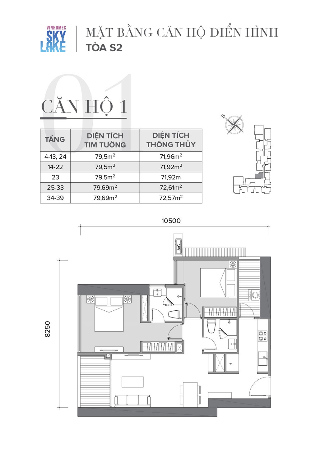 mat-bang-can-ho-01-toa-s2-vinhomes-skylake