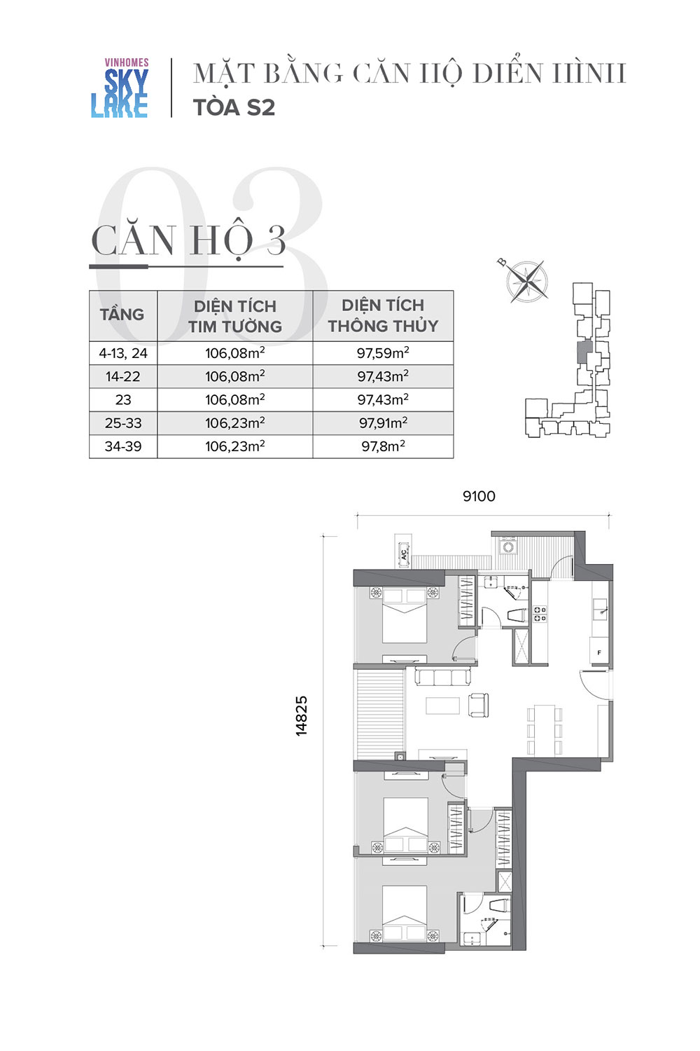 mat-bang-can-ho-03-toa-s2-vinhomes-skylake