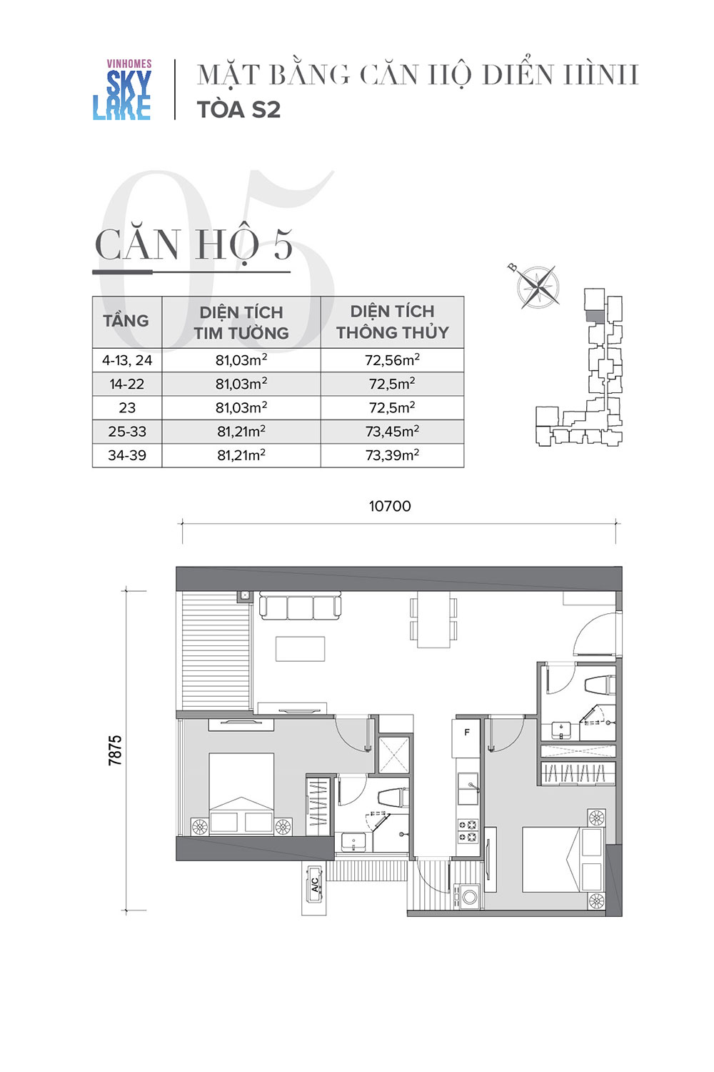mat-bang-can-ho-05-toa-s2-vinhomes-skylake