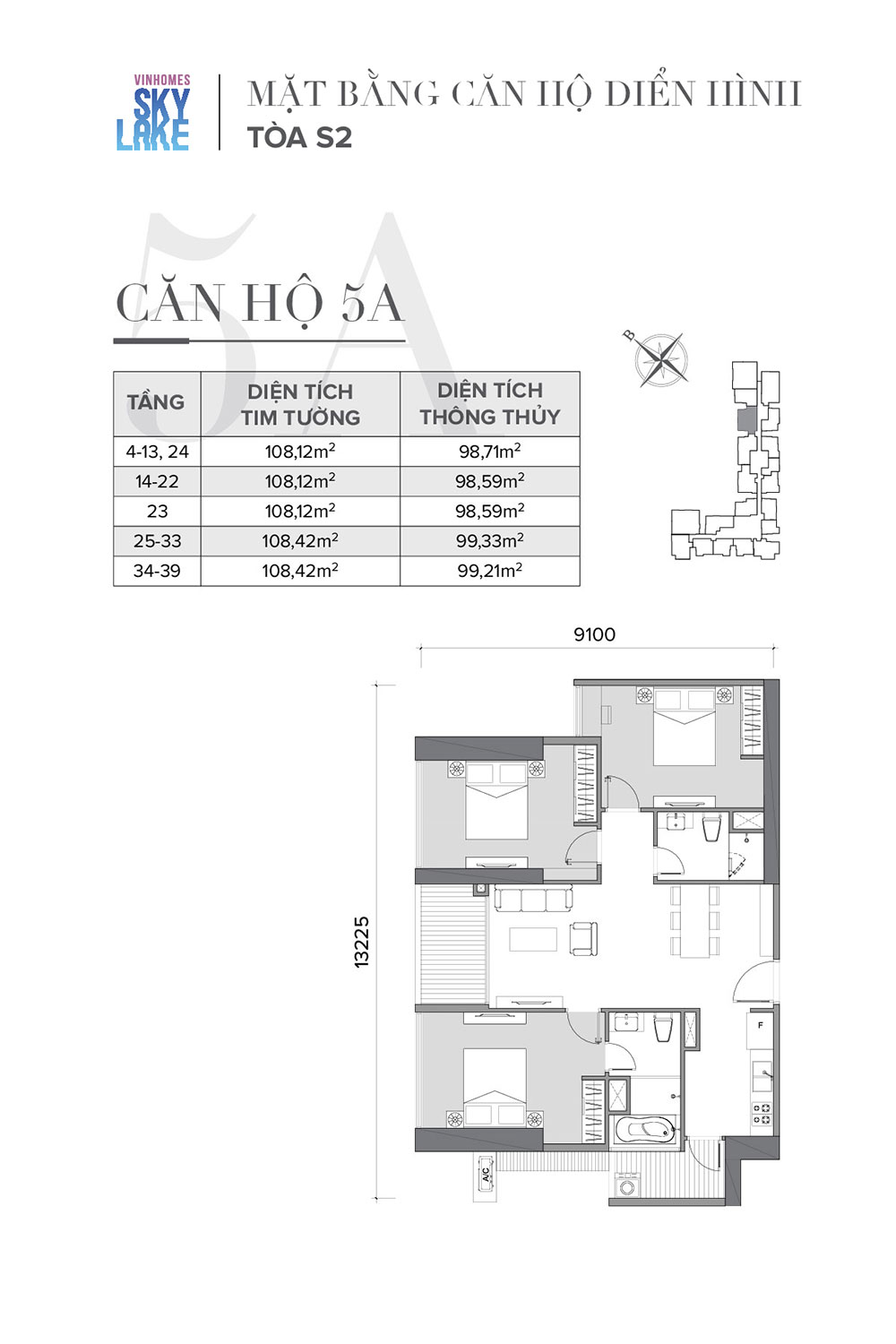 mat-bang-can-ho-05a-toa-s2-vinhomes-skylake