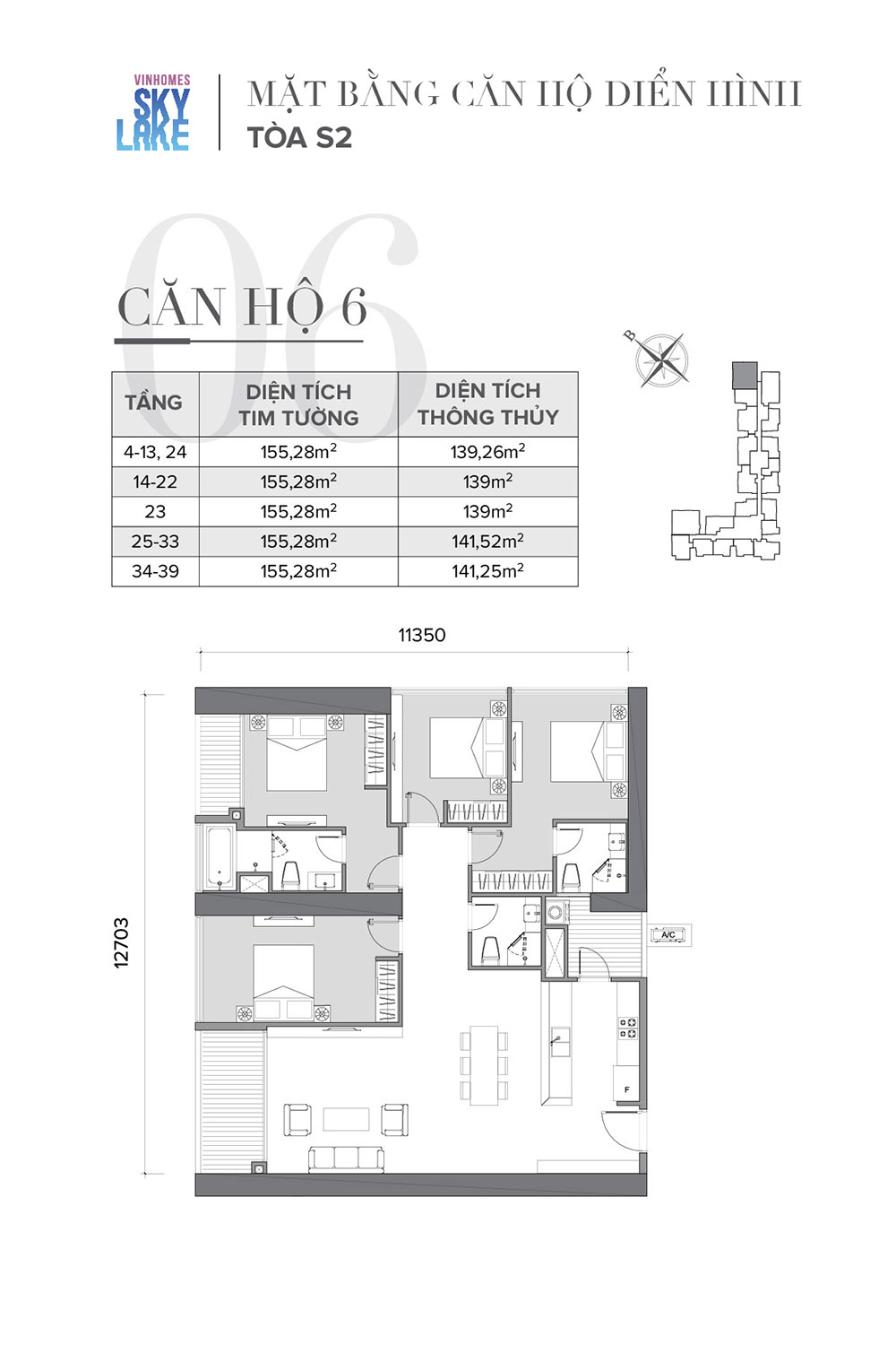 mat-bang-can-ho-06-toa-s2-vinhomes-skylake
