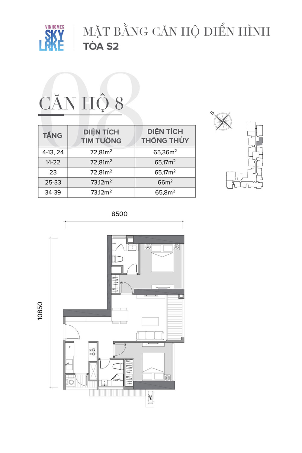 mat-bang-can-ho-08-toa-s2-vinhomes-skylake