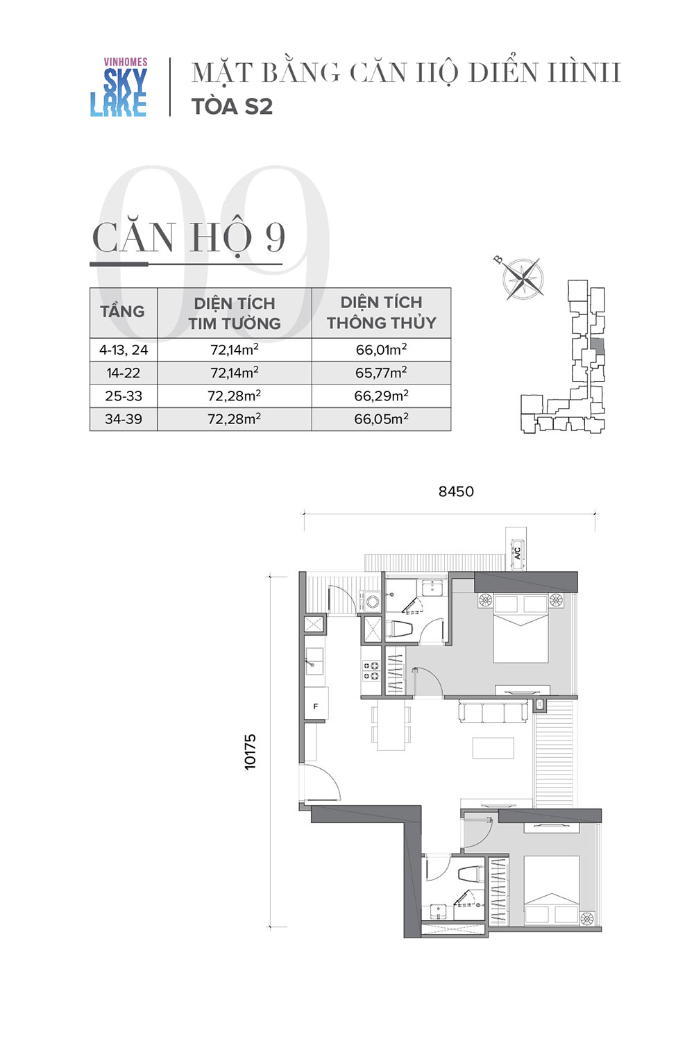 mat-bang-can-ho-09-toa-s2-vinhomes-skylake