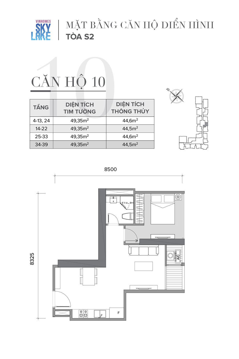 mat-bang-can-ho-10-toa-s2-vinhomes-skylake