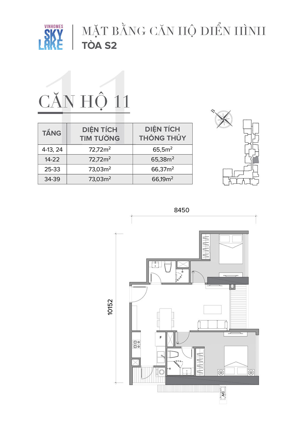 mat-bang-can-ho-11-toa-s2-vinhomes-skylake