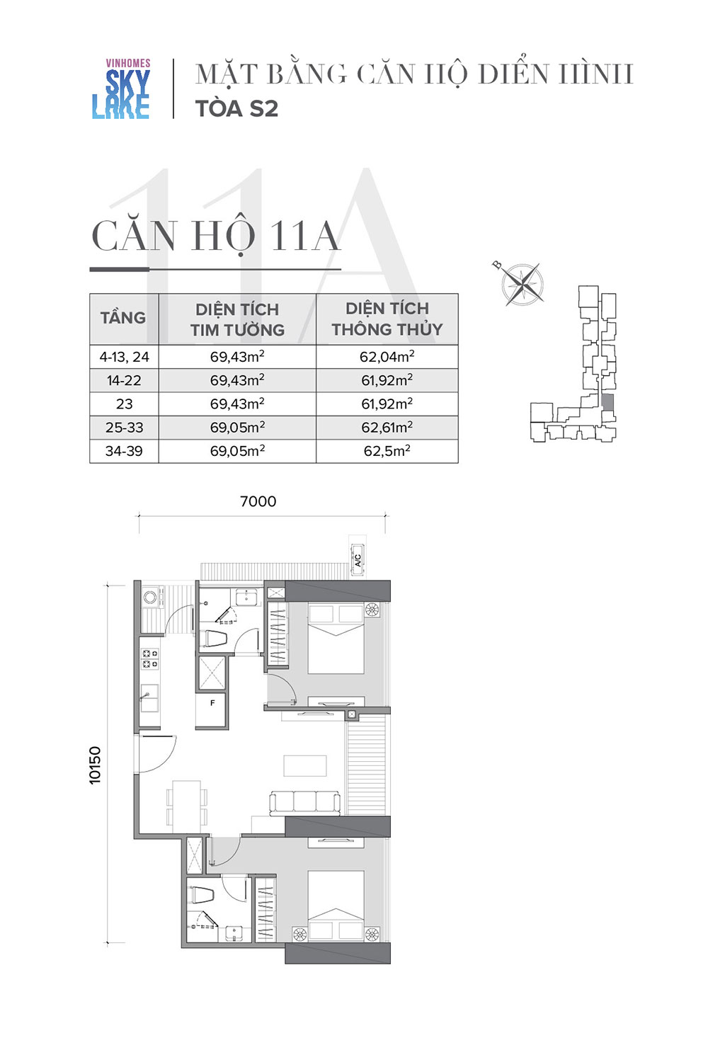 mat-bang-can-ho-11a-toa-s2-vinhomes-skylake