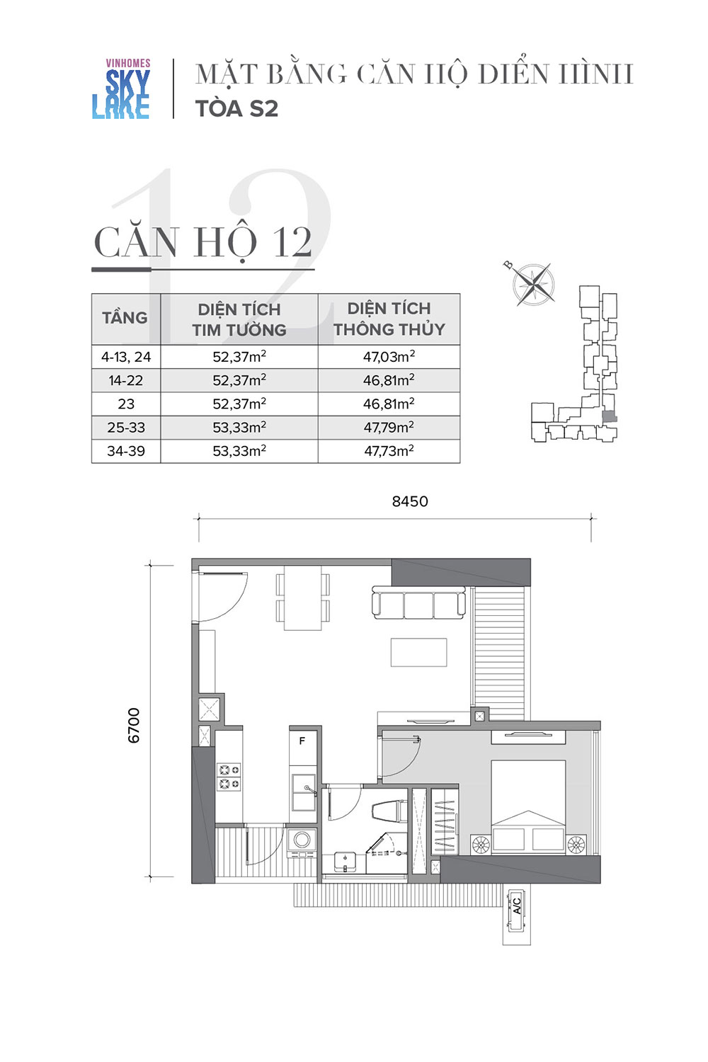 mat-bang-can-ho-12-toa-s2-vinhomes-skylake