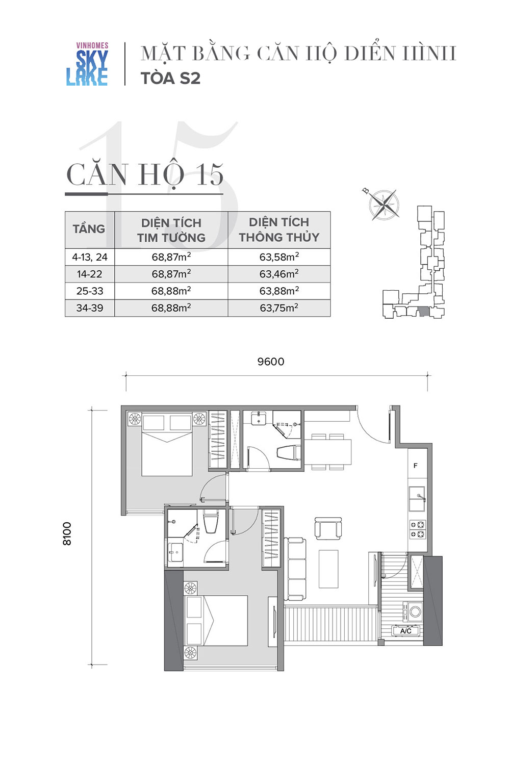 mat-bang-can-ho-15-toa-s2-vinhomes-skylake
