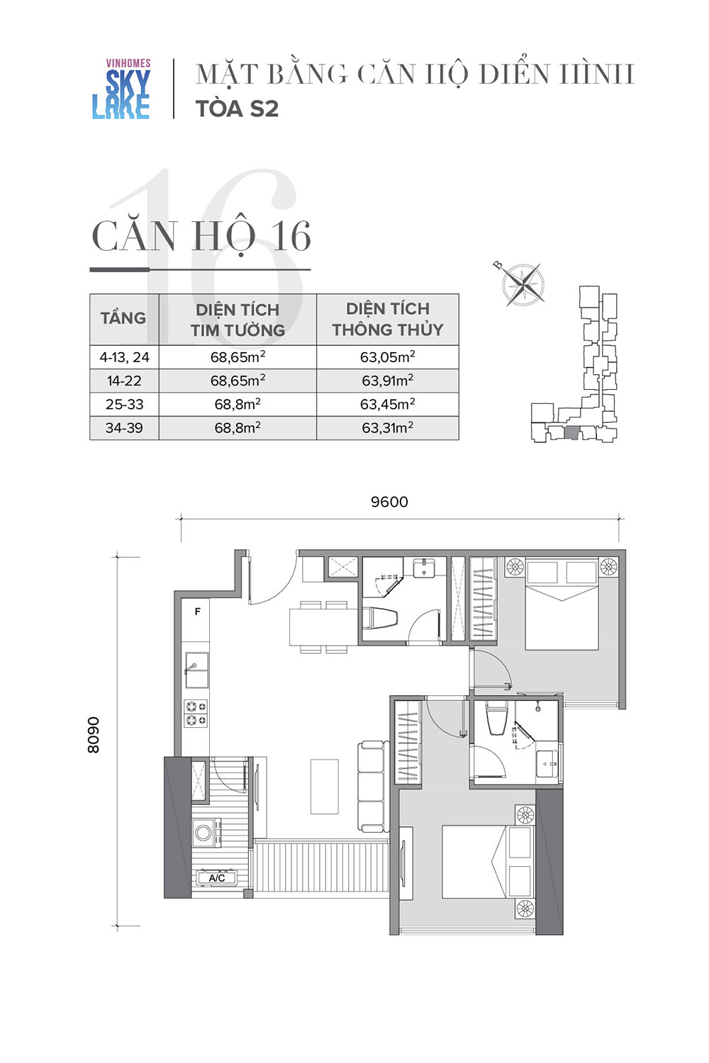 mat-bang-can-ho-16-toa-s2-vinhomes-skylake