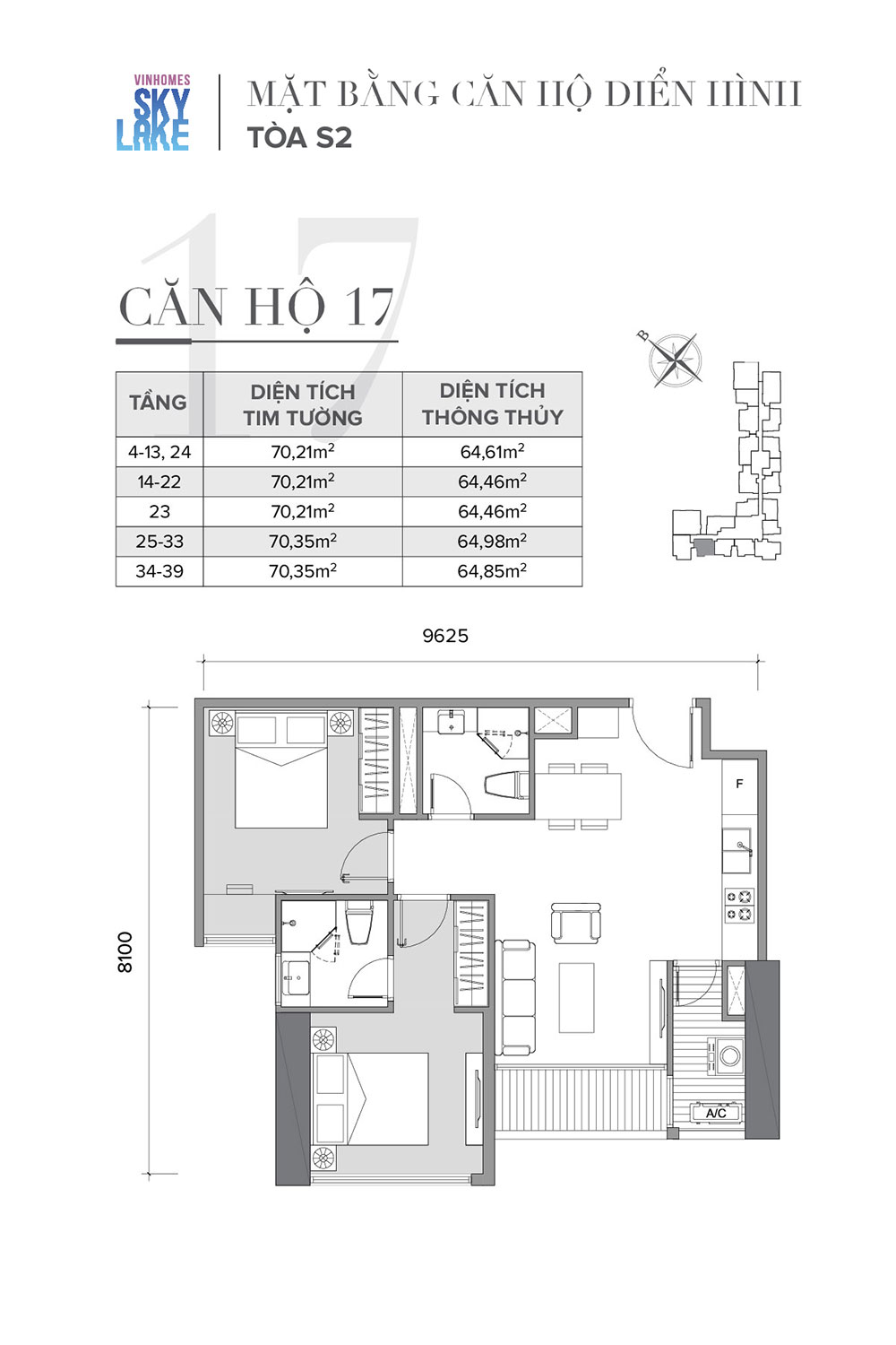 mat-bang-can-ho-17-toa-s2-vinhomes-skylake