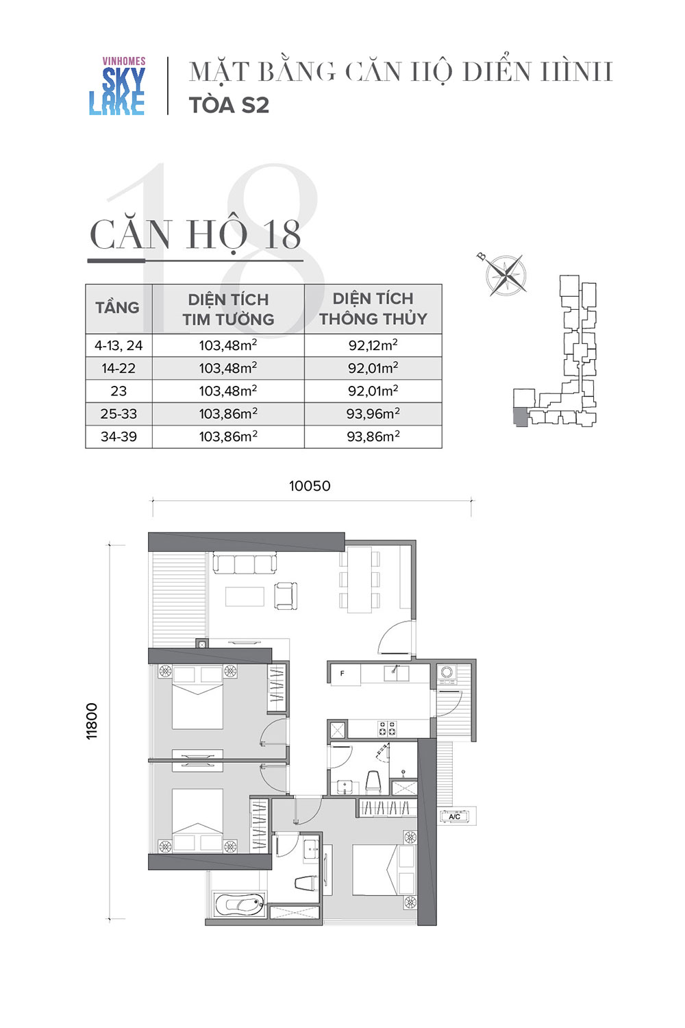 mat-bang-can-ho-18-toa-s2-vinhomes-skylake