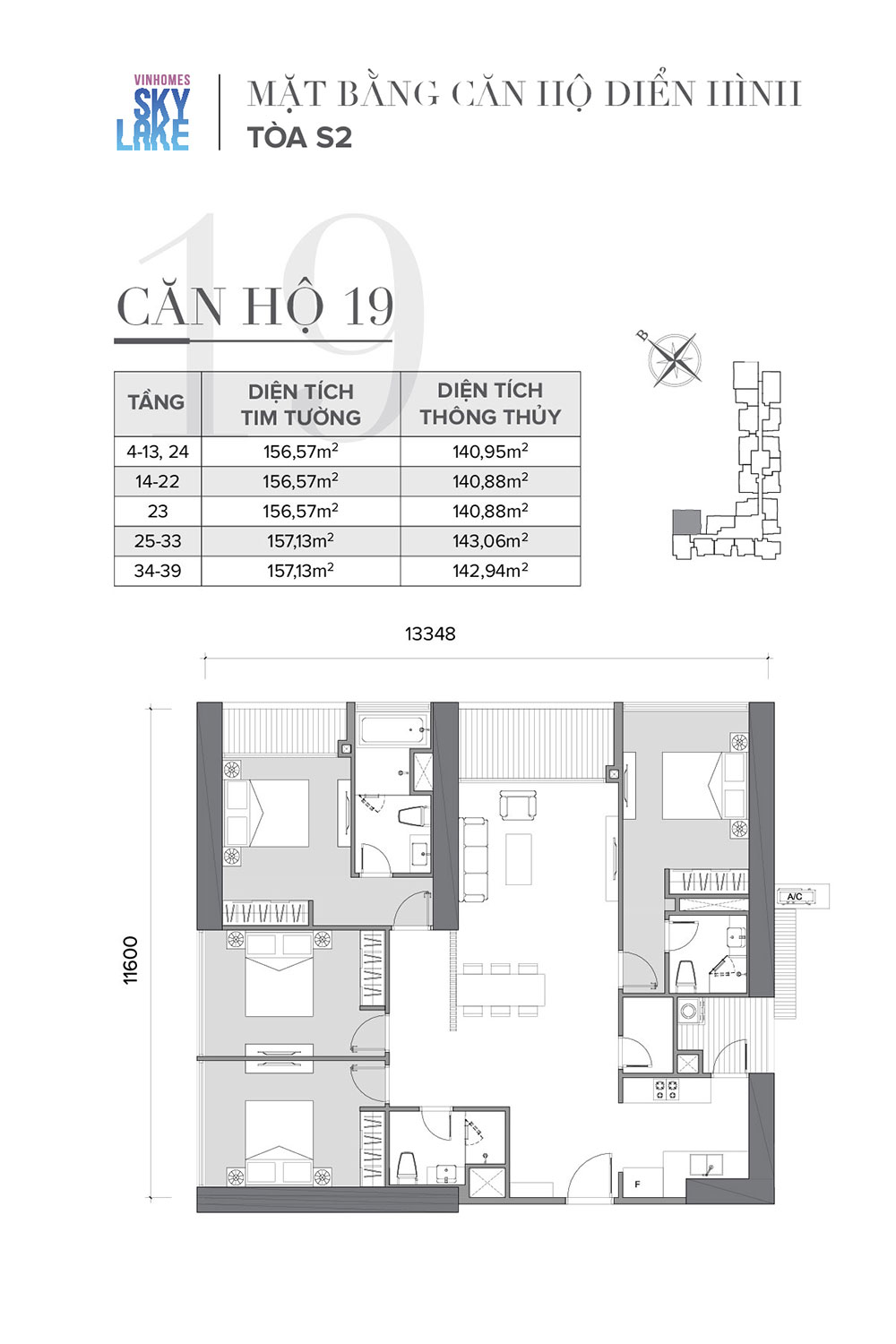 mat-bang-can-ho-19-toa-s2-vinhomes-skylake