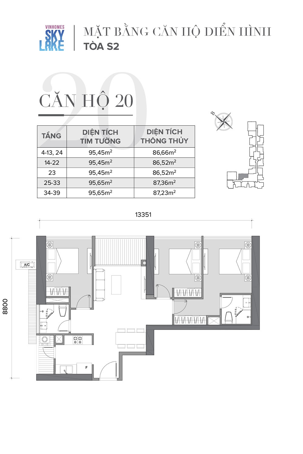 mat-bang-can-ho-20-toa-s2-vinhomes-skylake