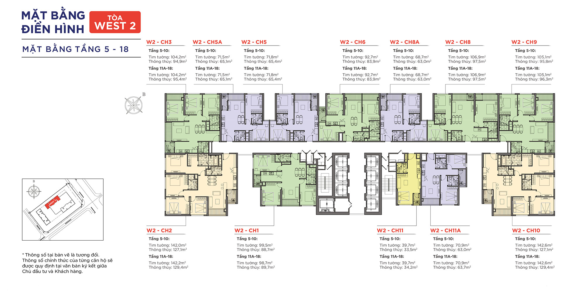mat-bang-tang-5-18-toa-west-2-vinhomes-west-point