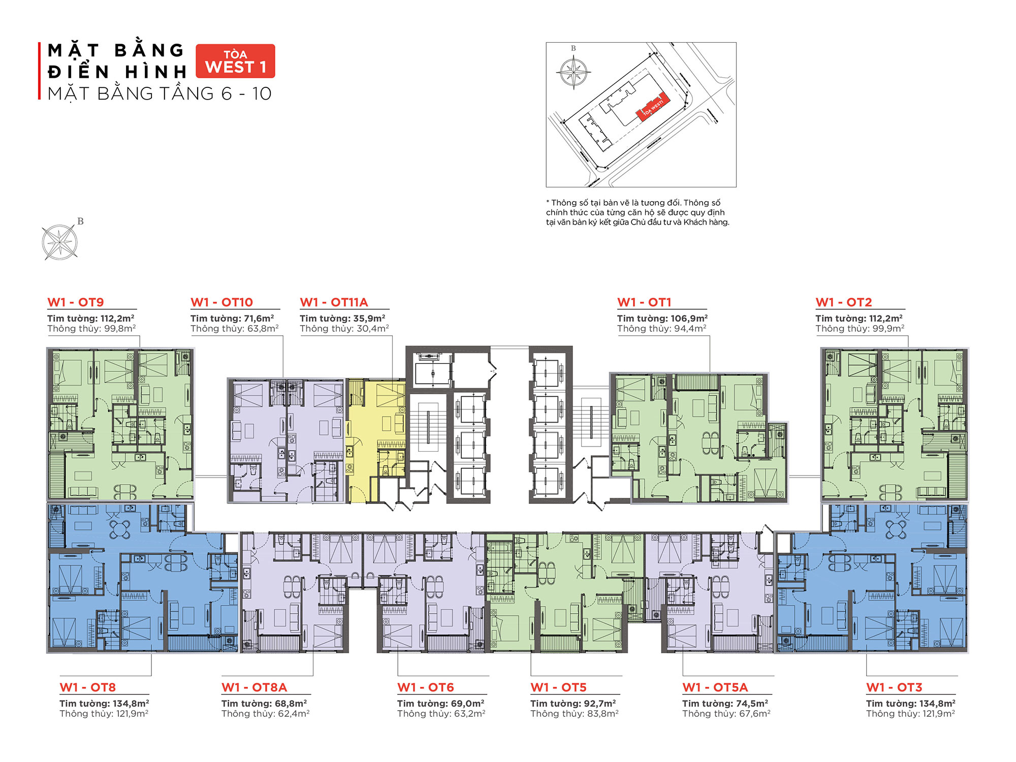 mat-bang-tang-6-10-toa-west-1-vinhomes-west-point