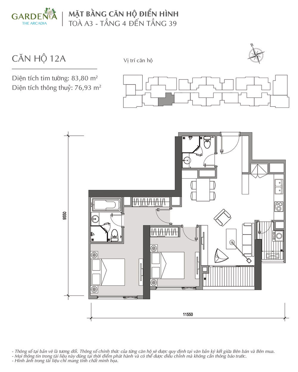 mat-bang-can-ho-12a-toa-a3-vinhomes-gardenia