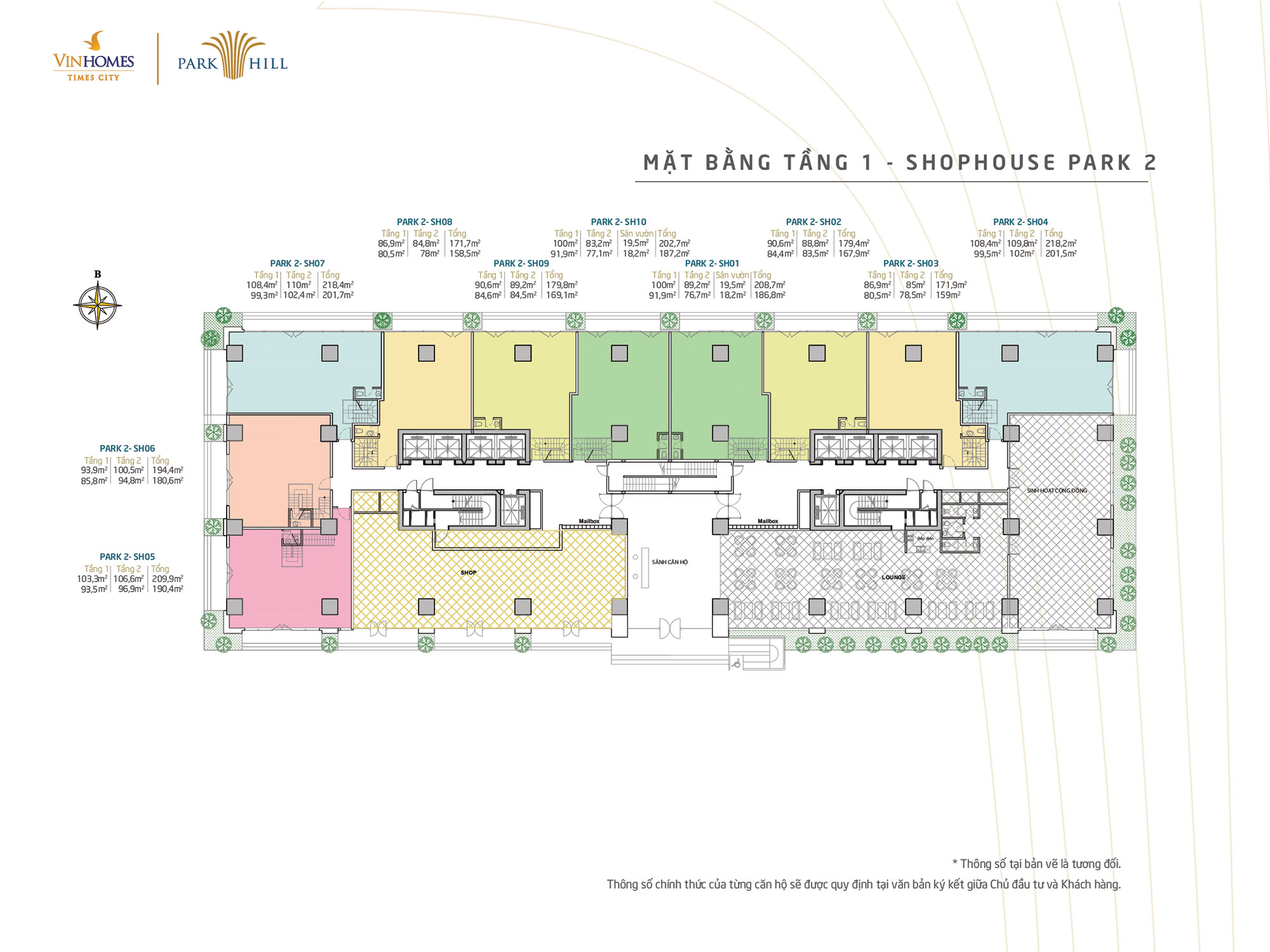 mat-bang-tang-1-toa-park-2-vinhomes-times-city-park-hill