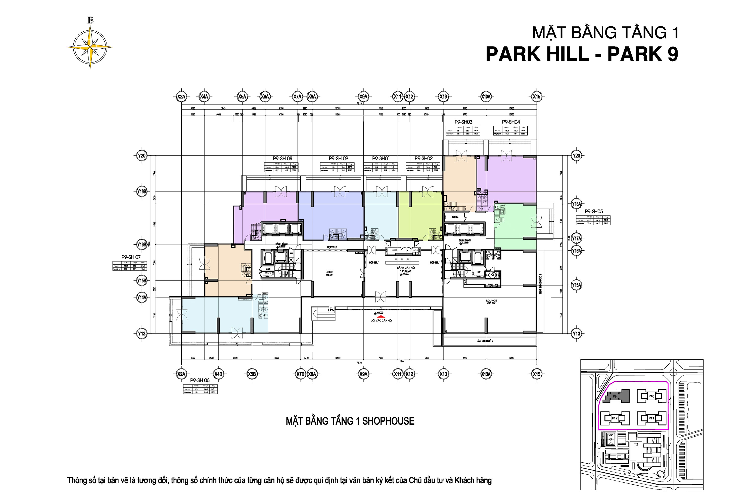 mat-bang-tang-1-toa-park-9-vinhomes-times-city-park-hill-premium