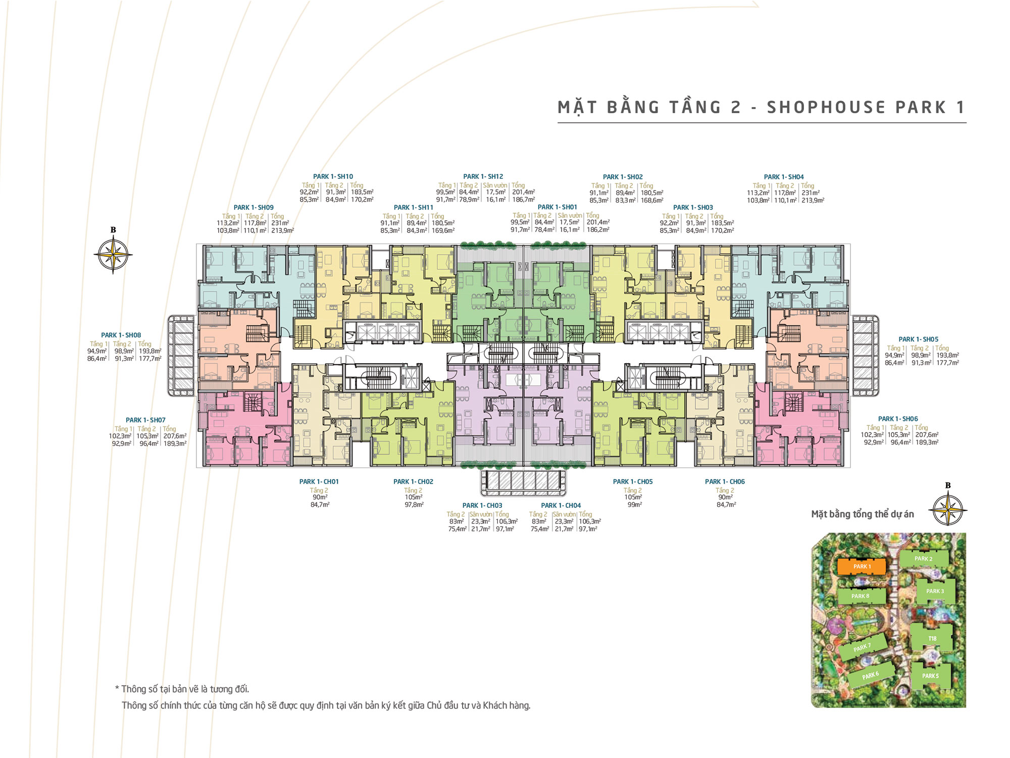 mat-bang-tang-2-toa-park-1-vinhomes-times-city-park-hill
