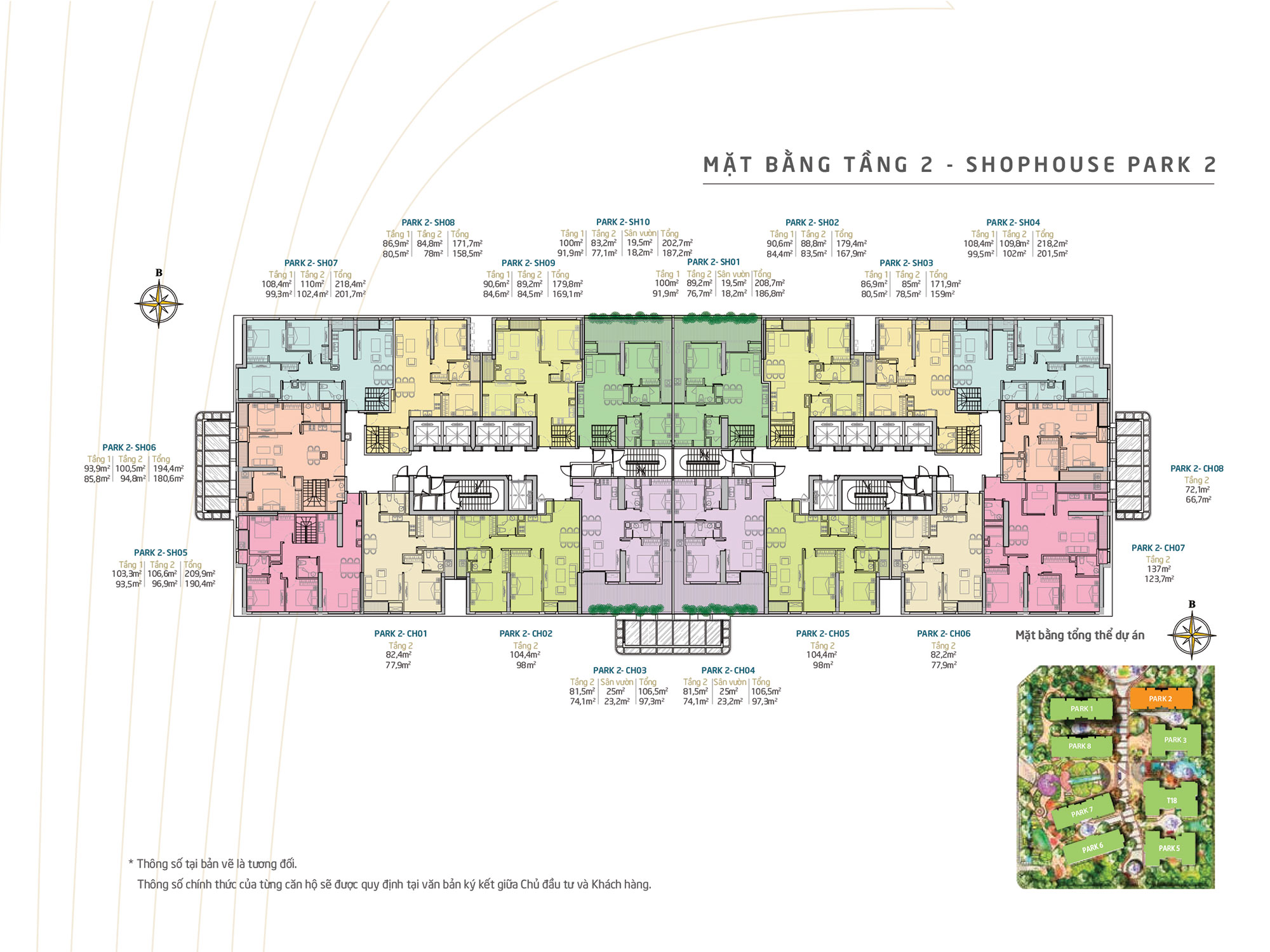 mat-bang-tang-2-toa-park-2-vinhomes-times-city-park-hill