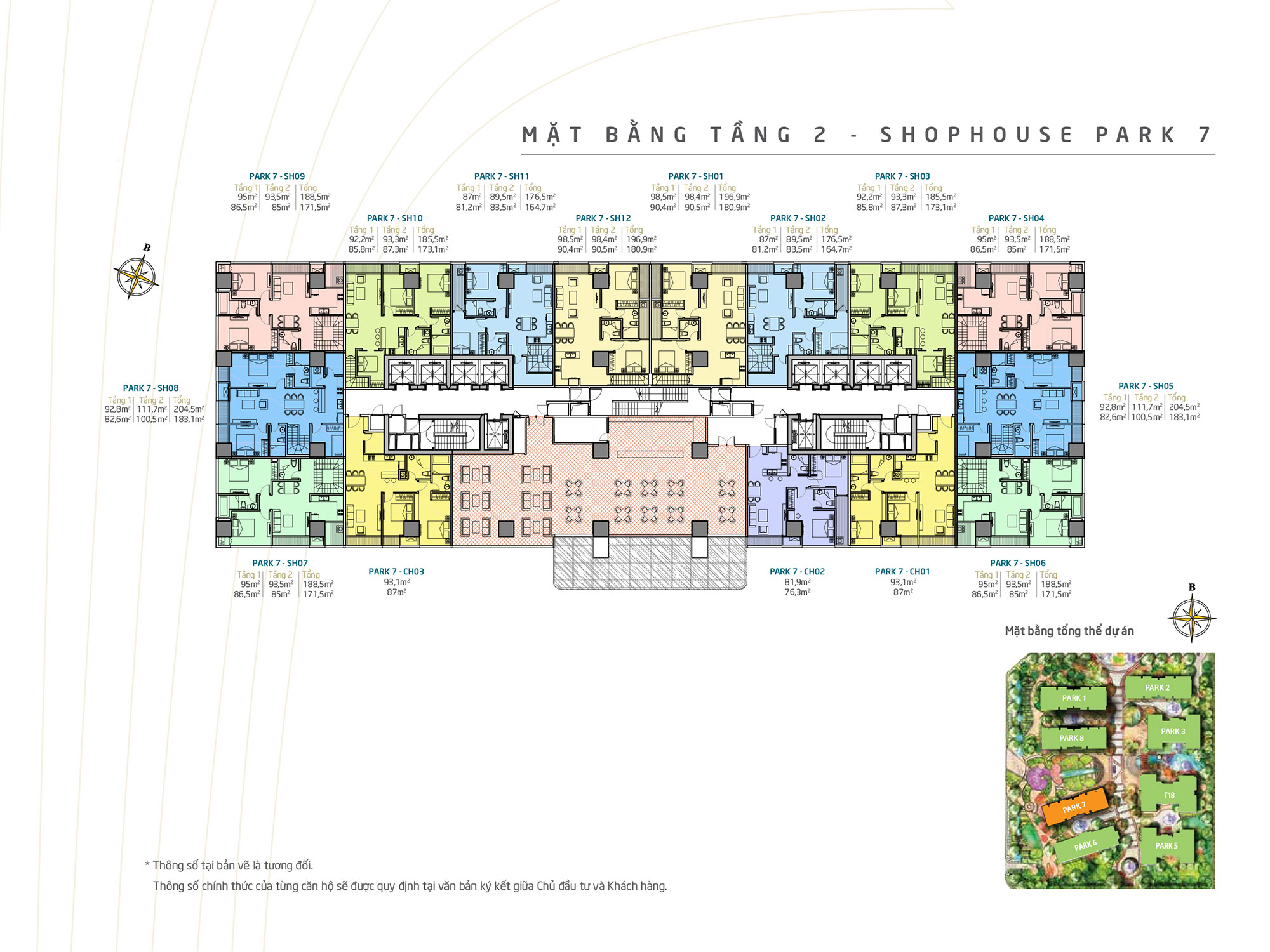 mat-bang-tang-2-toa-park-7-vinhomes-times-city-park-hill