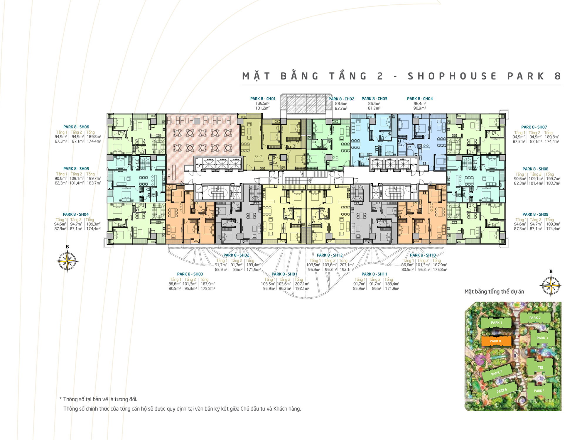 mat-bang-tang-2-toa-park-8-vinhomes-times-city-park-hill