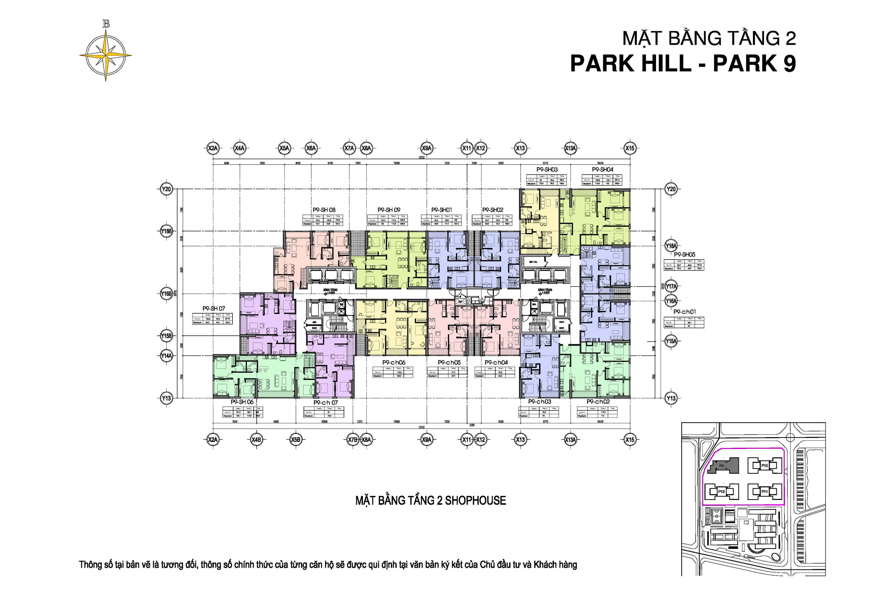 mat-bang-tang-2-toa-park-9-vinhomes-times-city-park-hill-premium