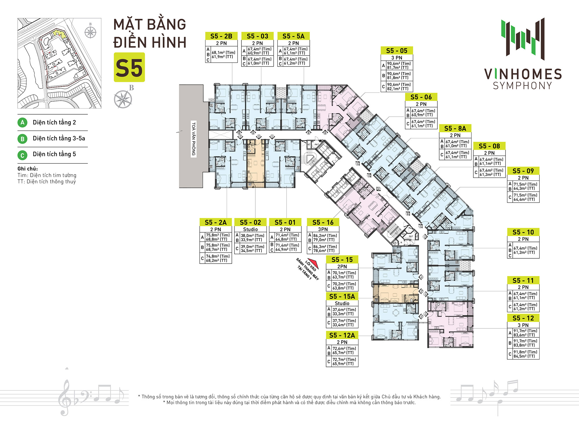 mat-bang-tang-2-5-toa-s5-vinhomes-symphony