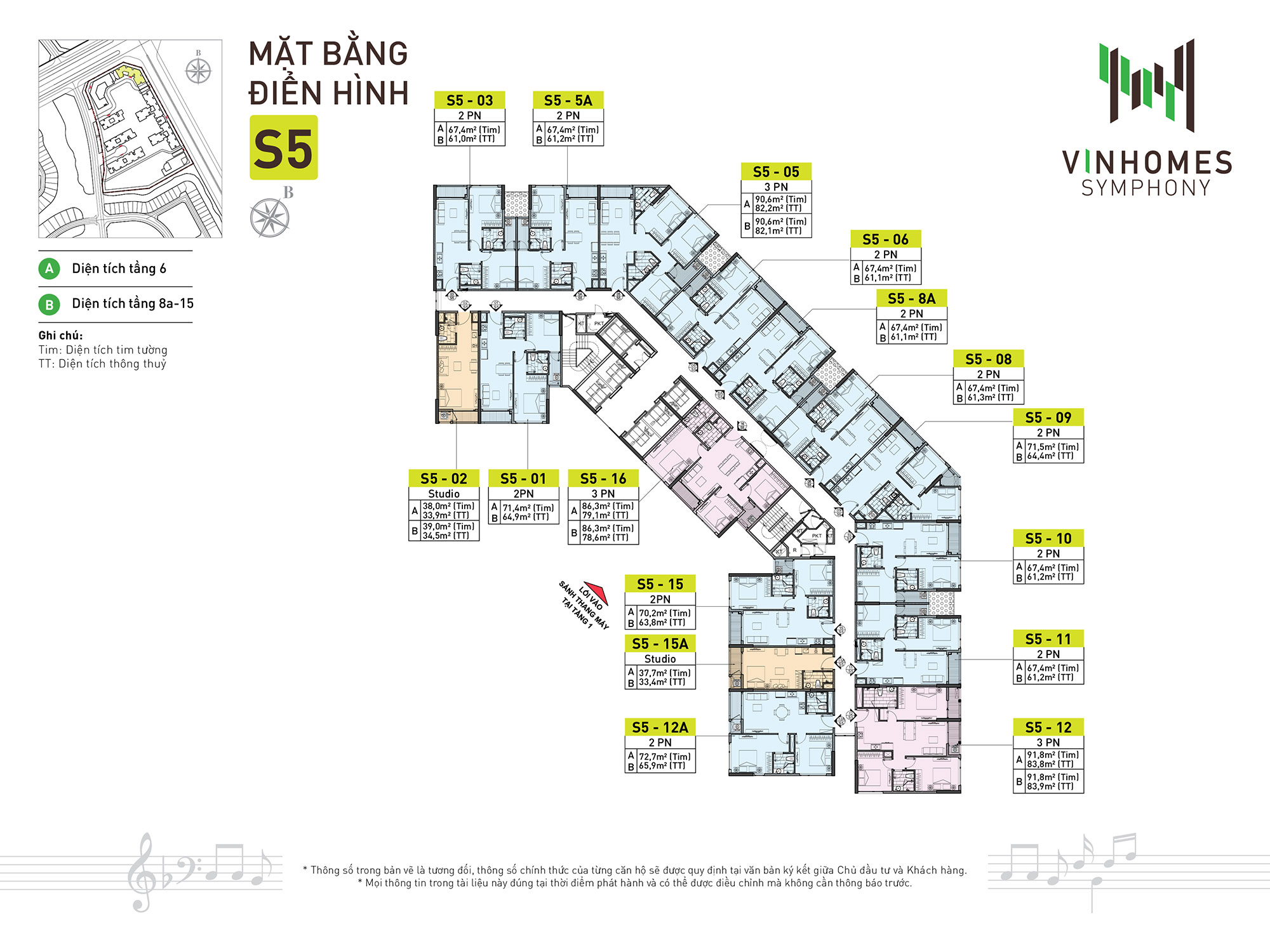 mat-bang-tang-6-15-toa-s5-vinhomes-symphony