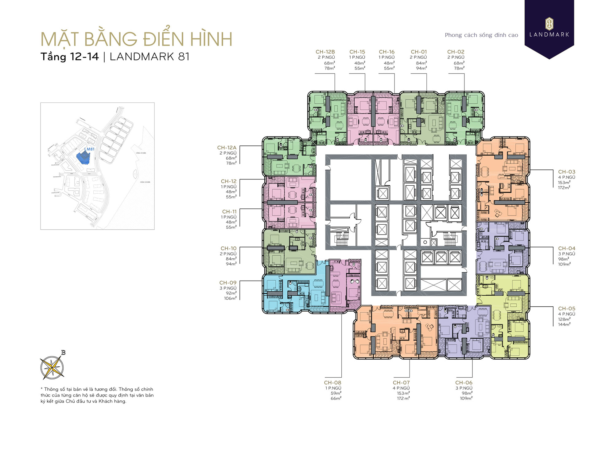 mat-bang-tang-12-14-toa-landmark-81-vinhomes-central-park