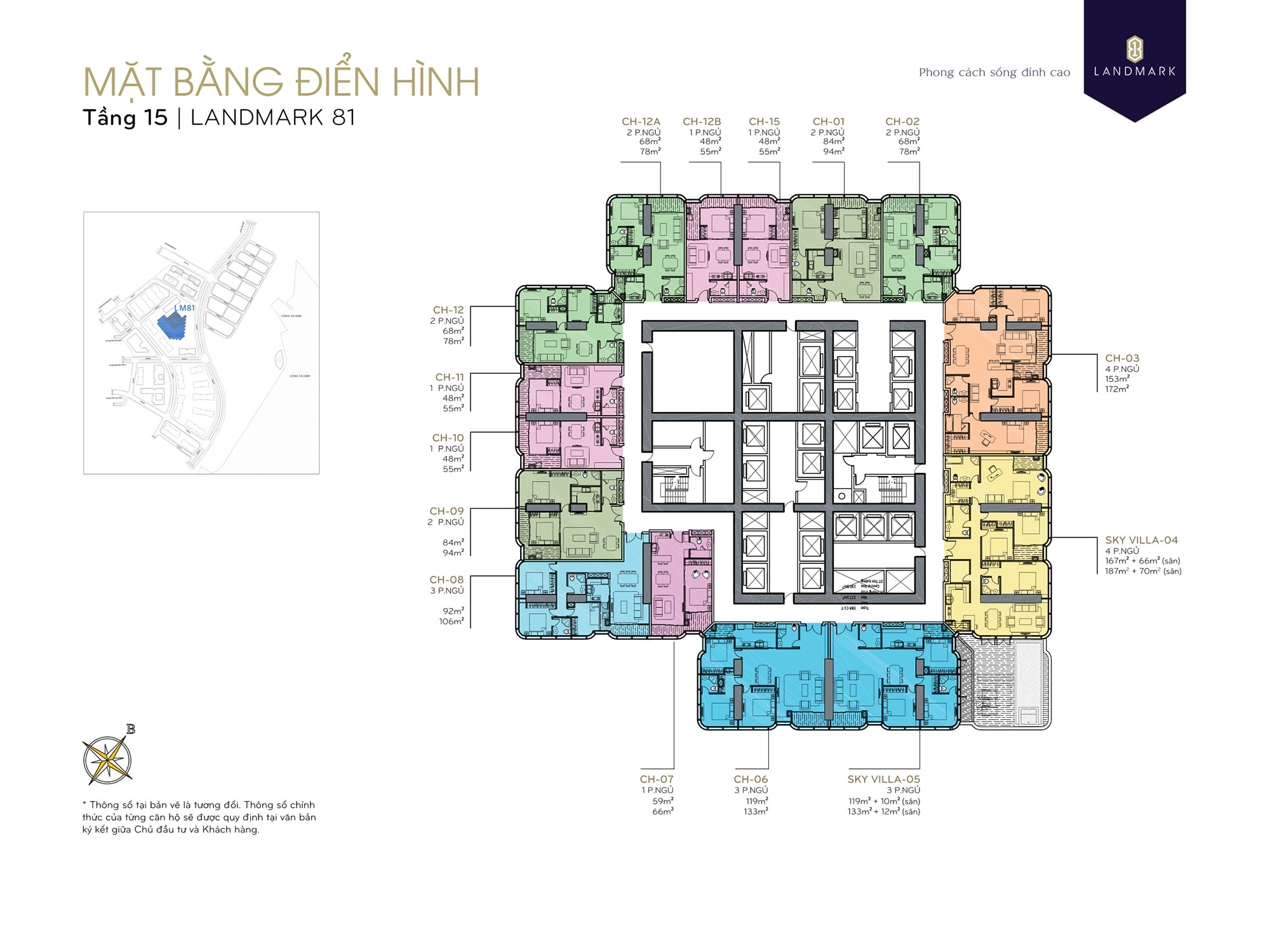 mat-bang-tang-15-toa-landmark-81-vinhomes-central-park