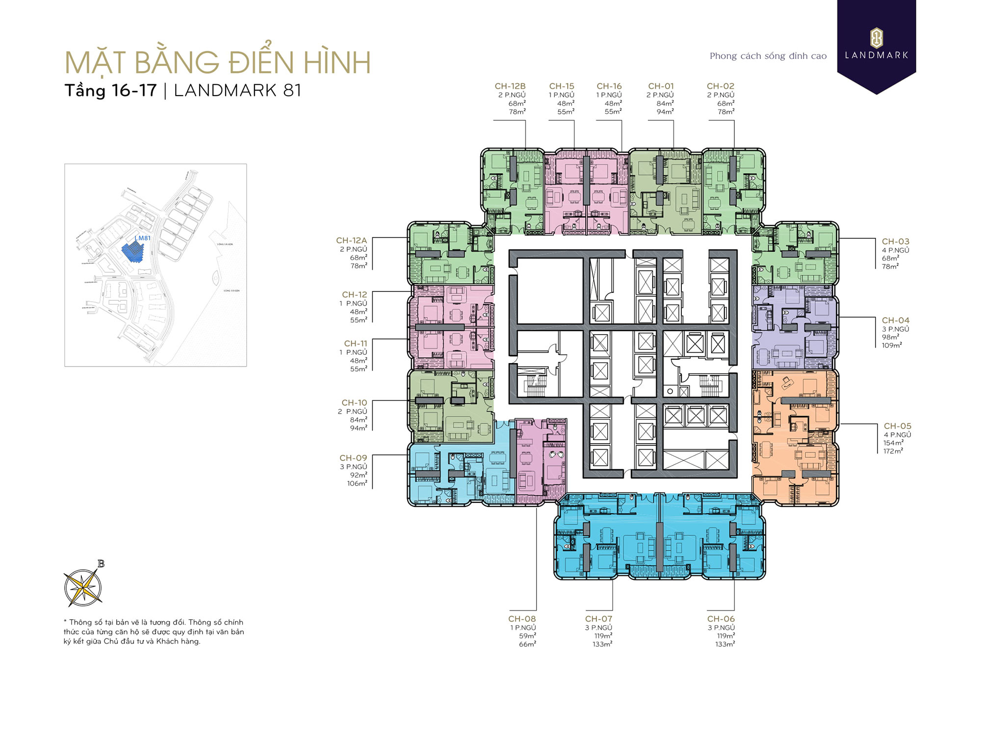 mat-bang-tang-16-17-toa-landmark-81-vinhomes-central-park