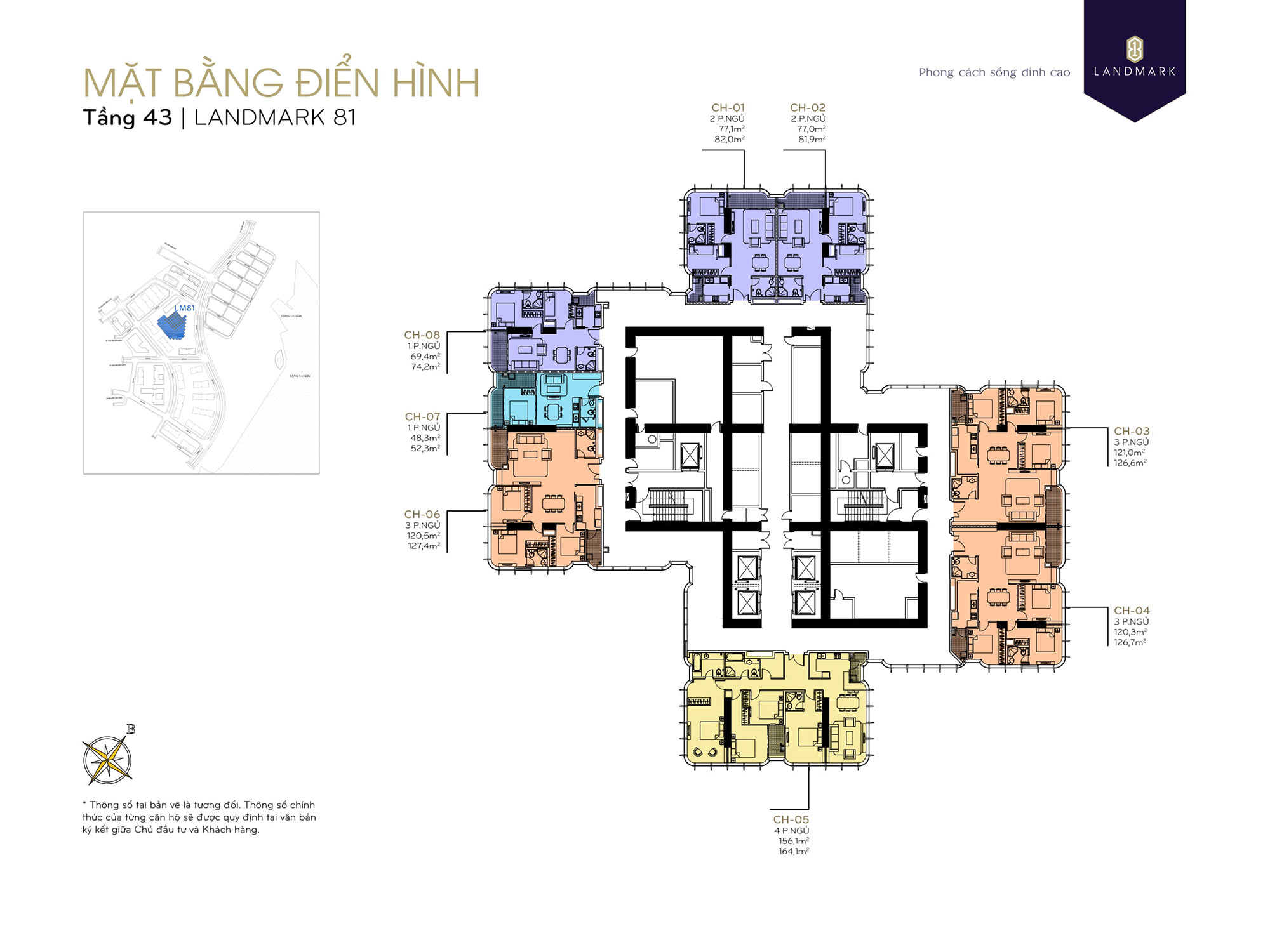 mat-bang-tang-43-toa-landmark-81-vinhomes-central-park