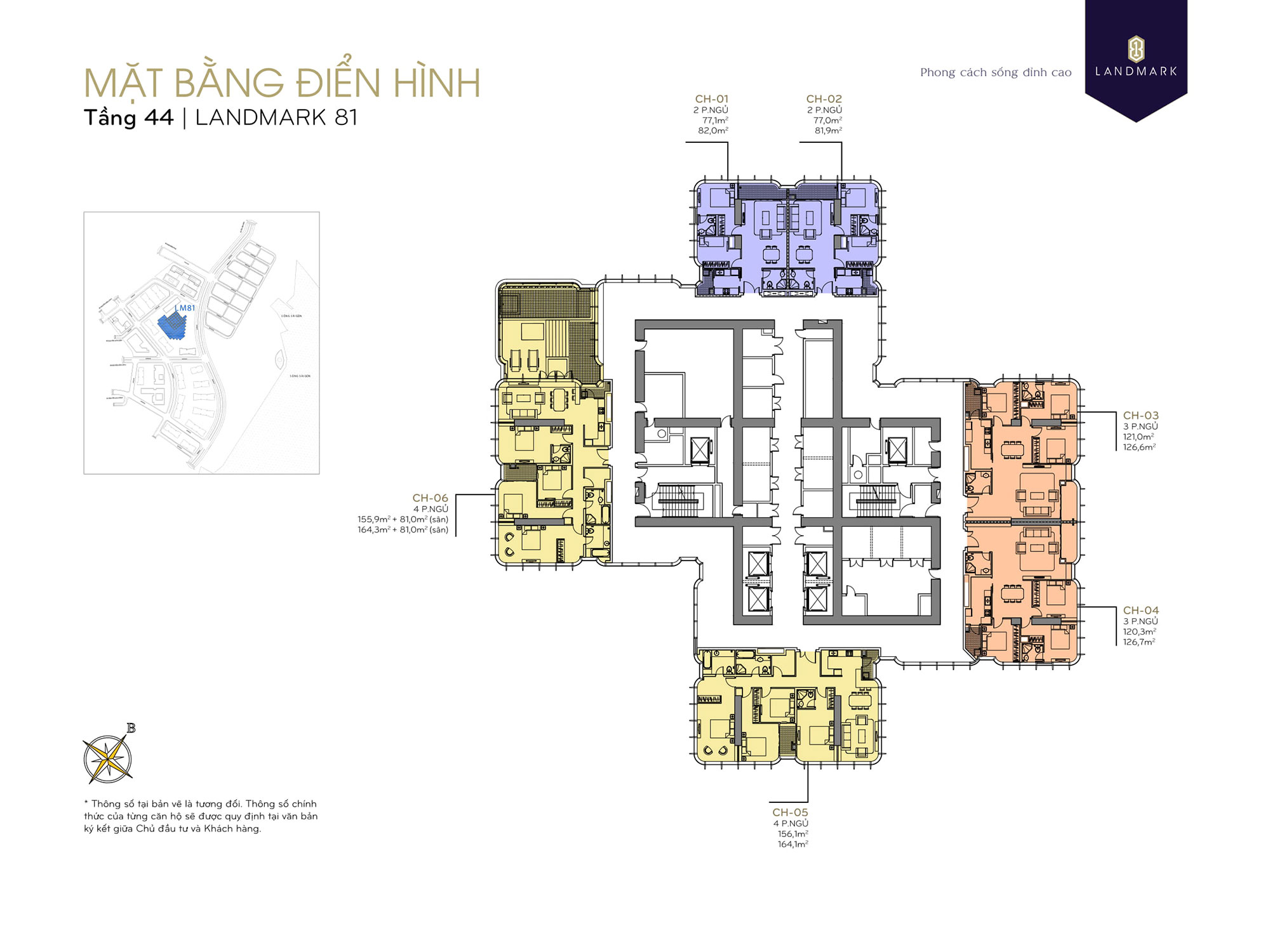 mat-bang-tang-44-toa-landmark-81-vinhomes-central-park