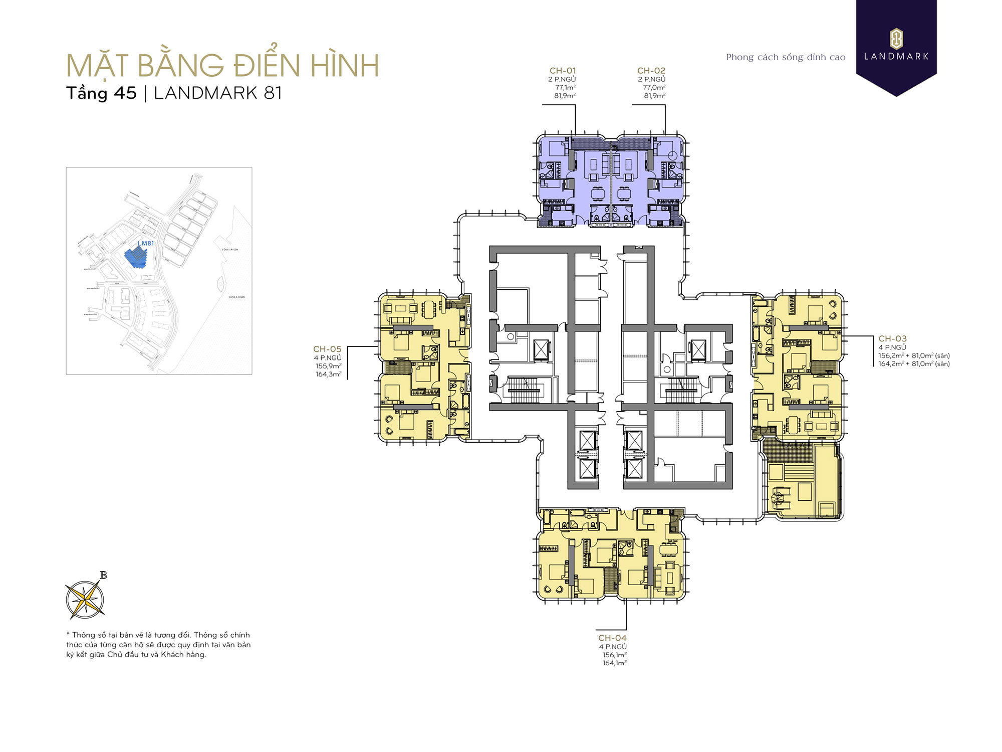 mat-bang-tang-45-toa-landmark-81-vinhomes-central-park