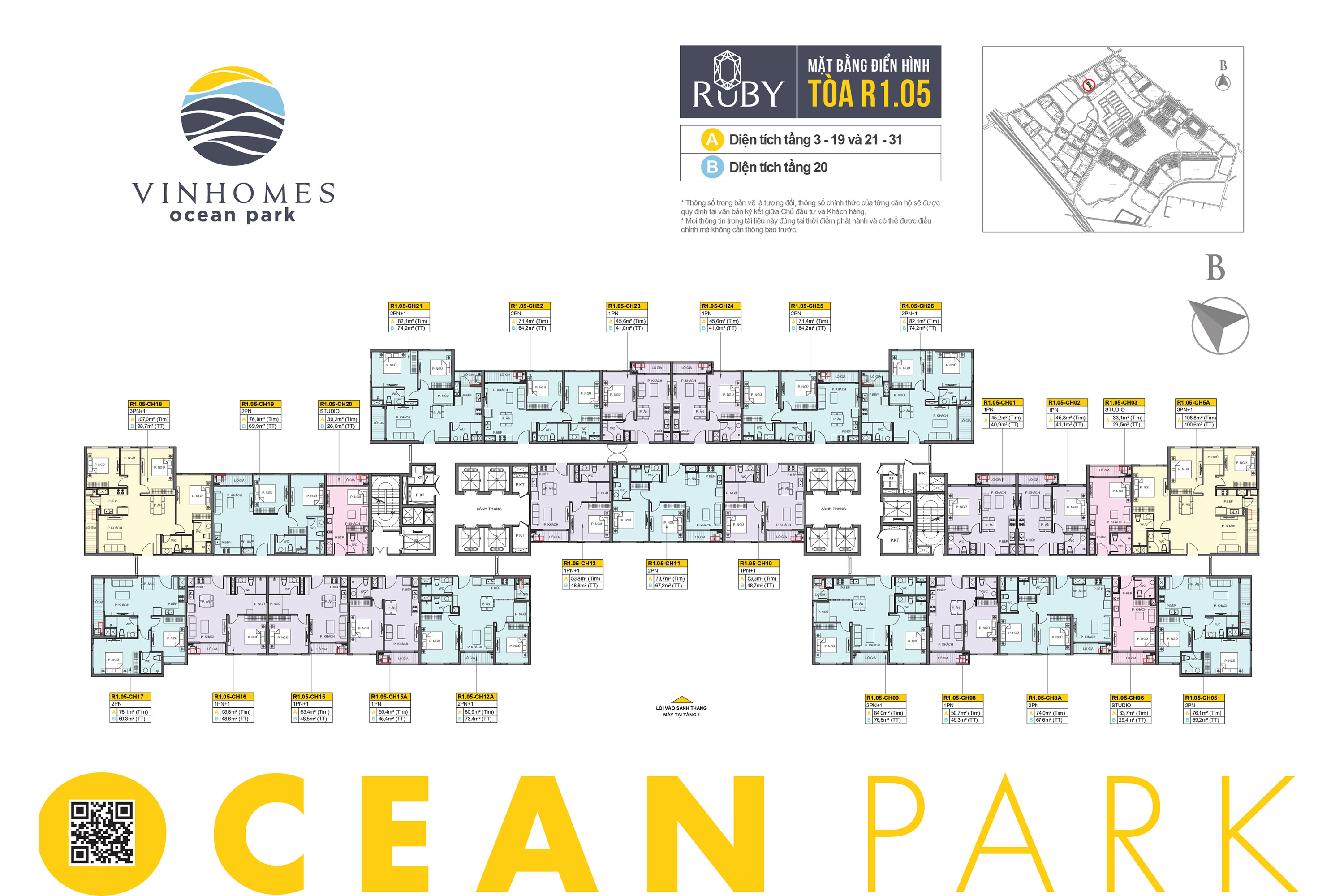 mat-bang-toa-r105-vinhomes-ocean-park