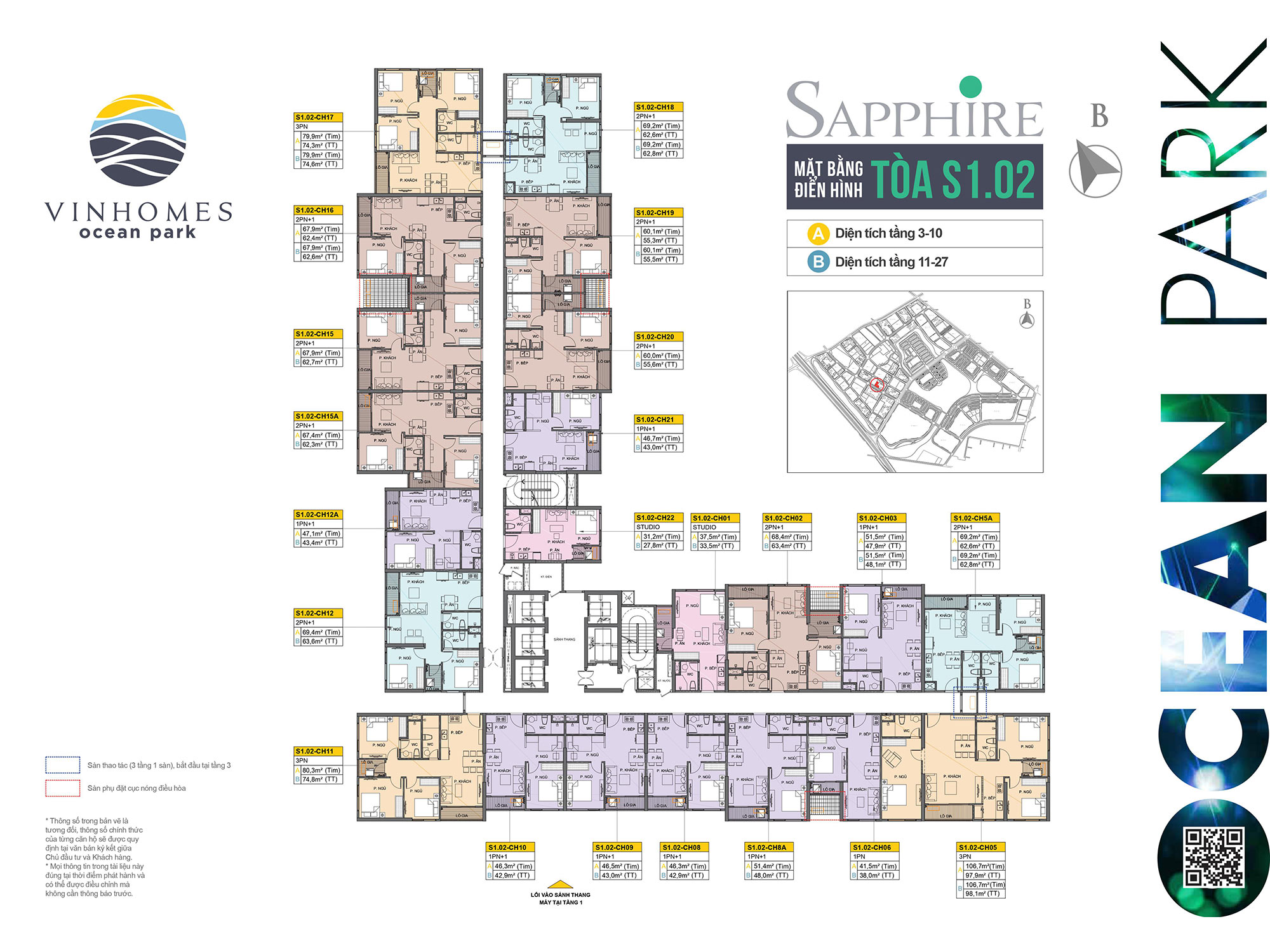 mat-bang-toa-s102-vinhomes-ocean-park
