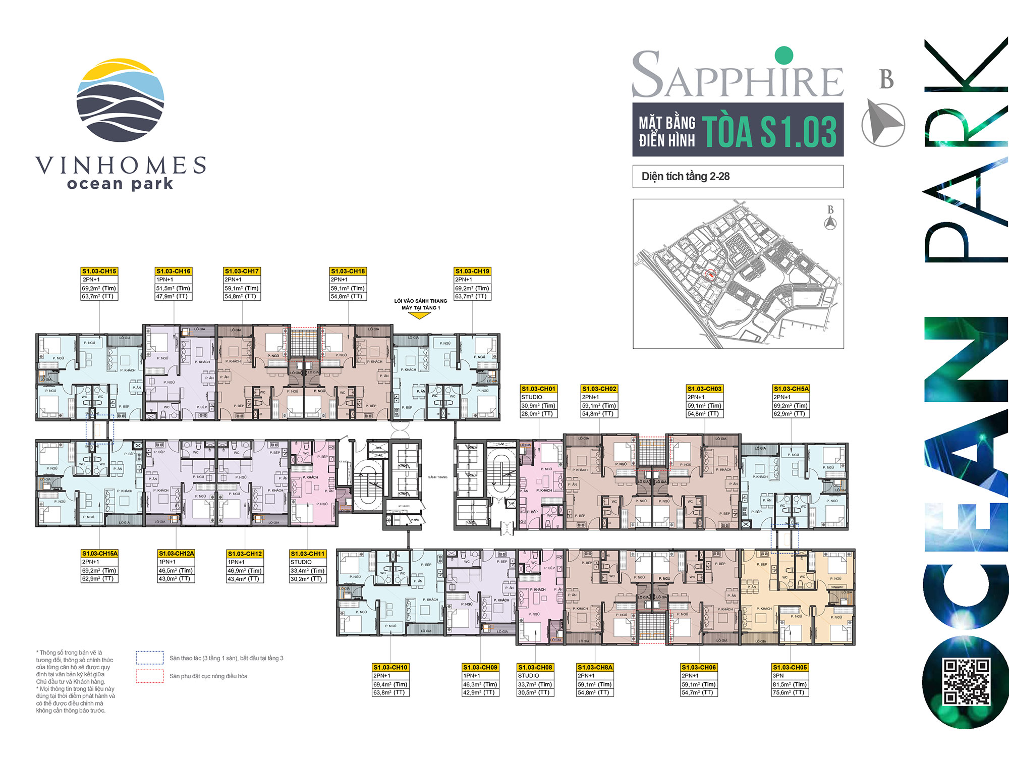 mat-bang-toa-s103-vinhomes-ocean-park