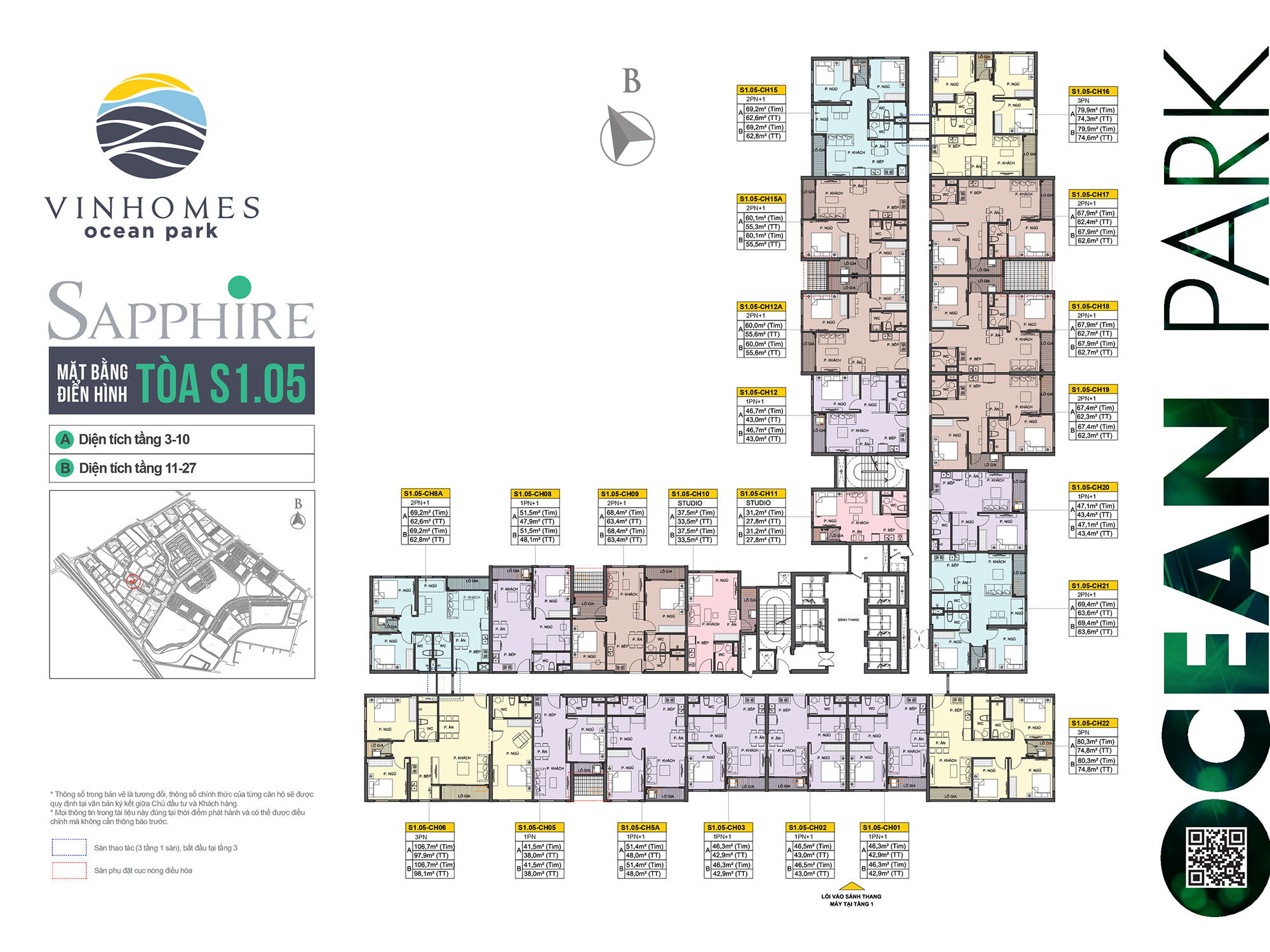 mat-bang-toa-s105-vinhomes-ocean-park