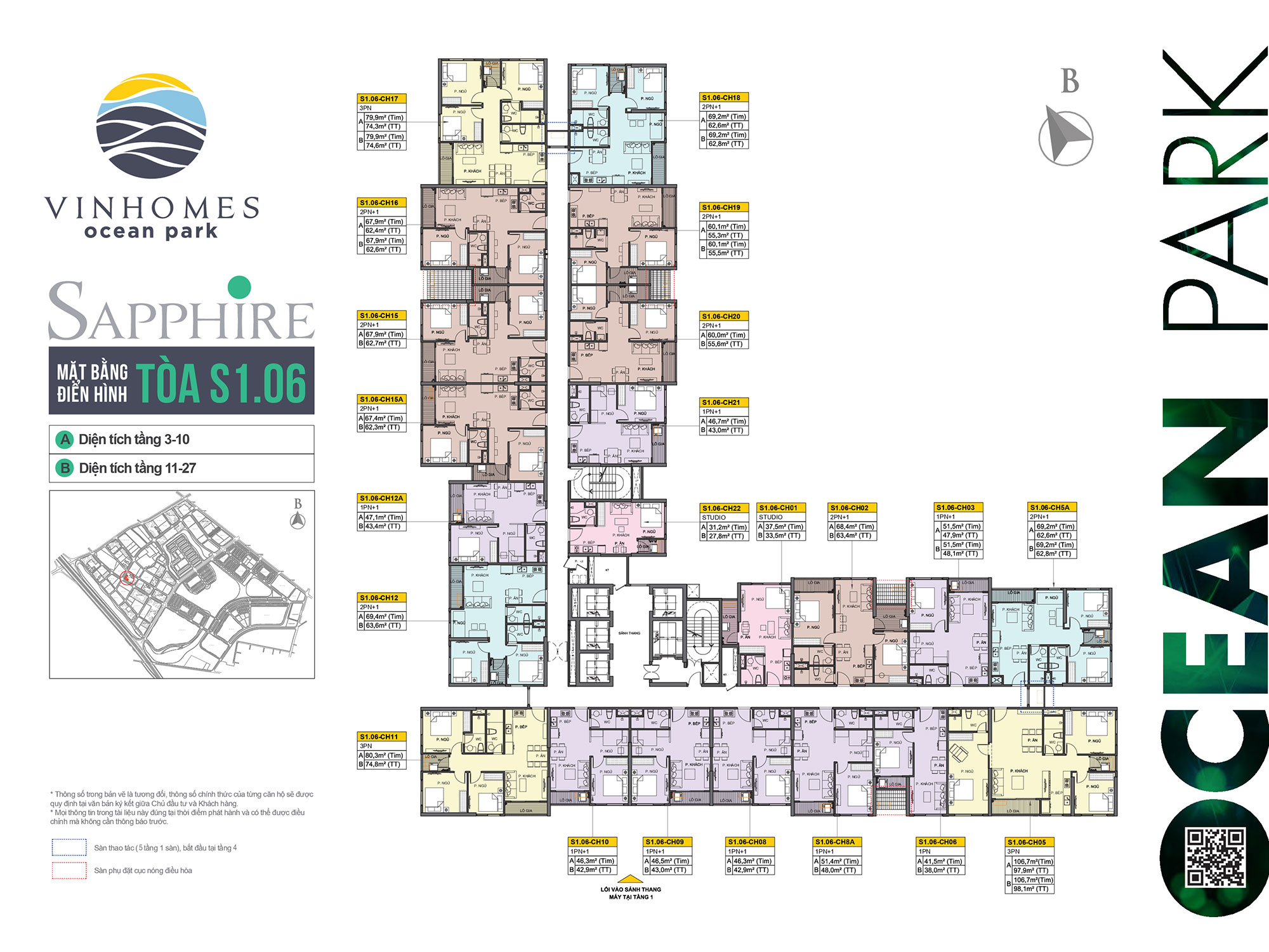 mat-bang-toa-s106-vinhomes-ocean-park