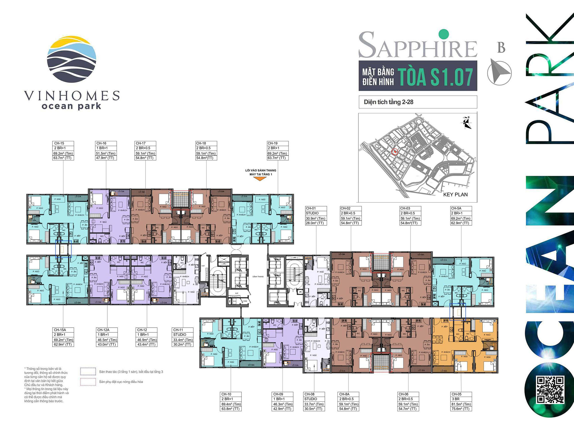 mat-bang-toa-s107-vinhomes-ocean-park