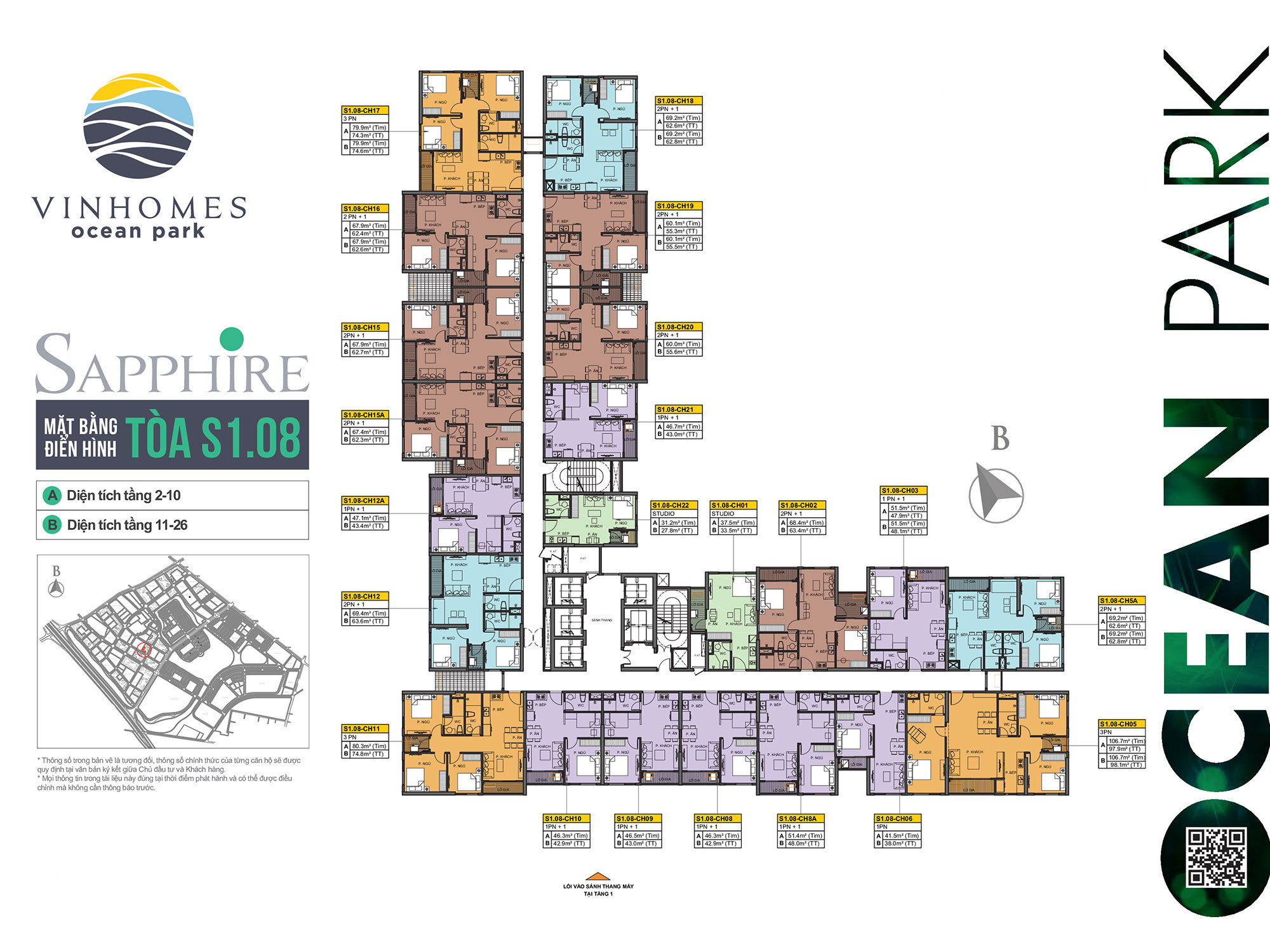 mat-bang-toa-s108-vinhomes-ocean-park