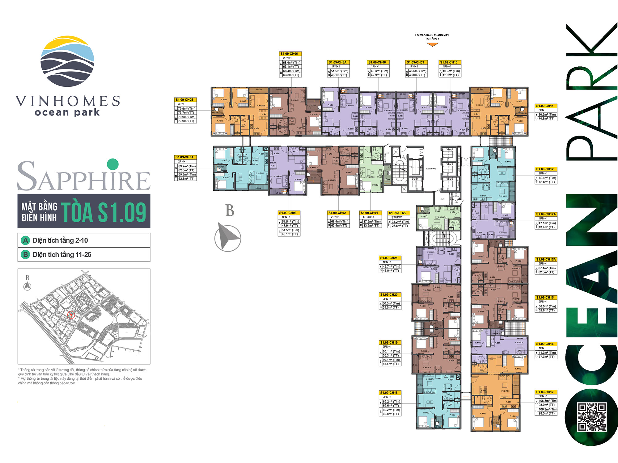 mat-bang-toa-s109-vinhomes-ocean-park