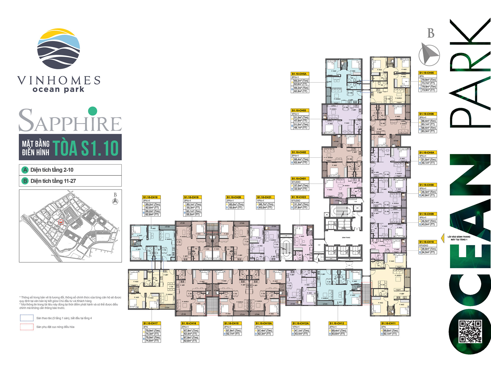mat-bang-toa-s110-vinhomes-ocean-park