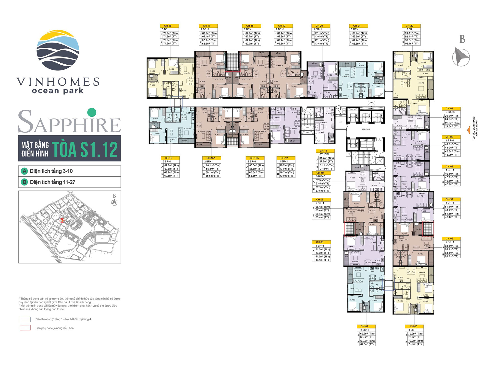 mat-bang-toa-s112-vinhomes-ocean-park