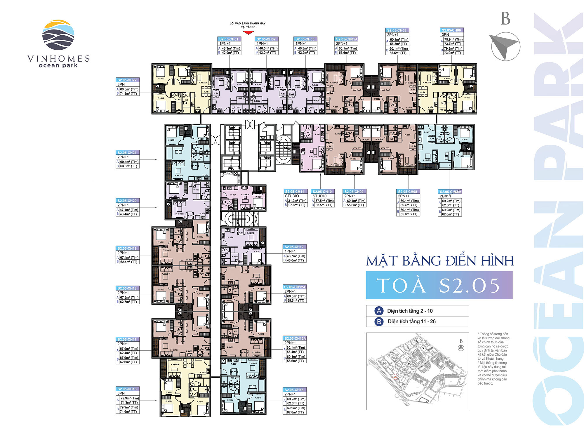 Mặt bằng tòa S2.05 Vinhomes Ocean Park mat-bang-toa-s205-vinhomes-ocean-park