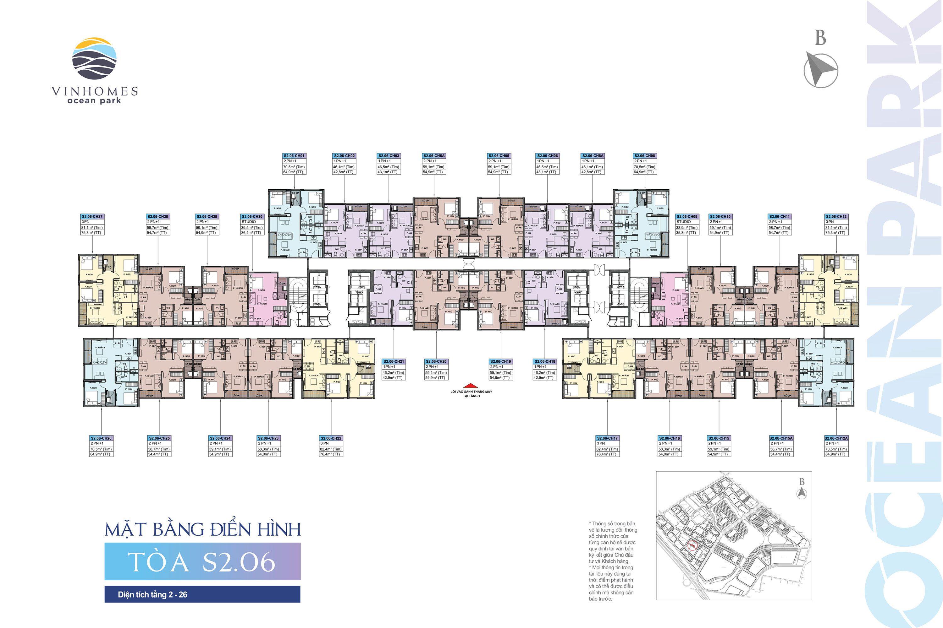 Mặt bằng tòa S2.06 Vinhomes Ocean Park mat-bang-toa-s206-vinhomes-ocean-park