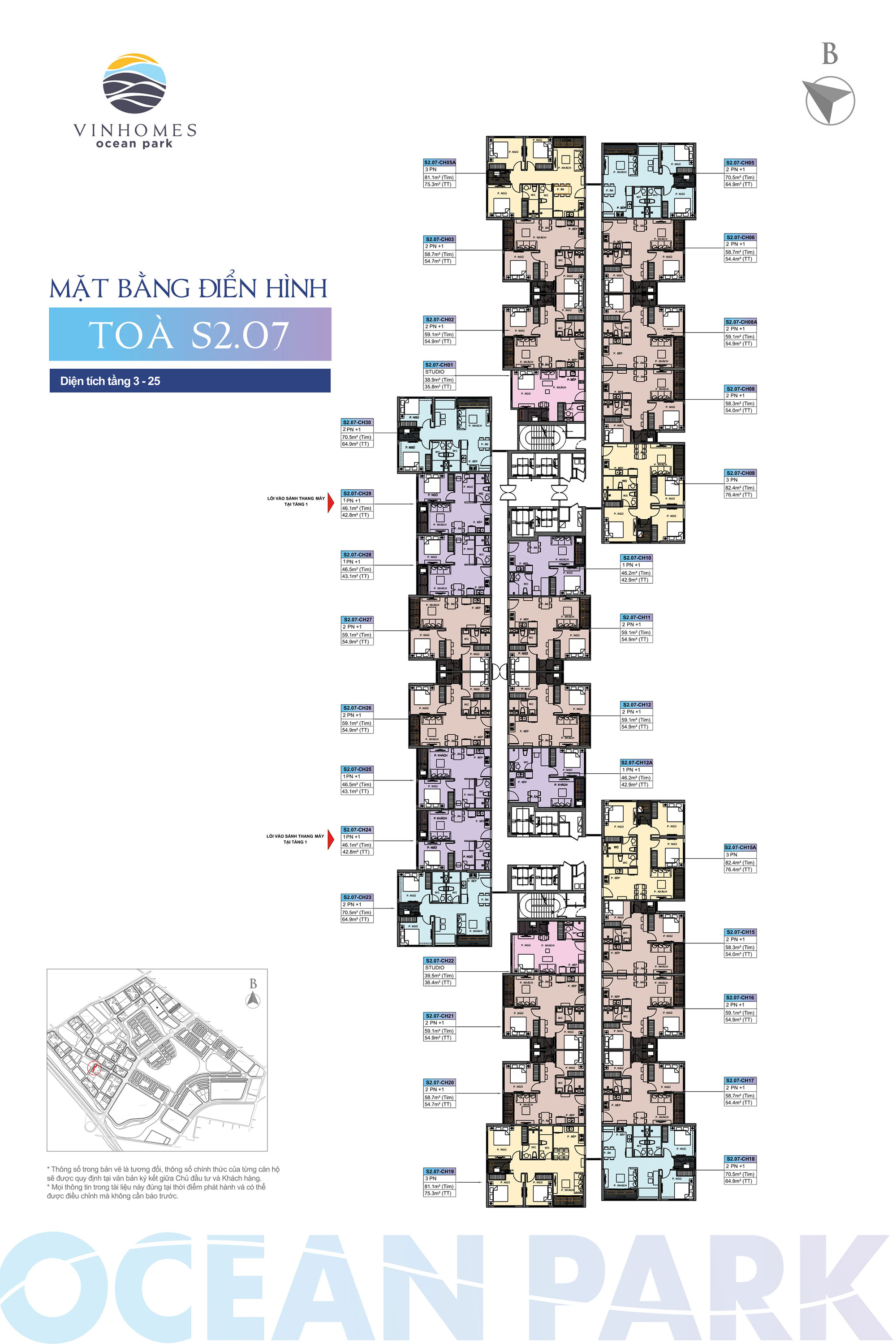 Mặt bằng tòa S2.07 Vinhomes Ocean Park mat-bang-toa-s207-vinhomes-ocean-park