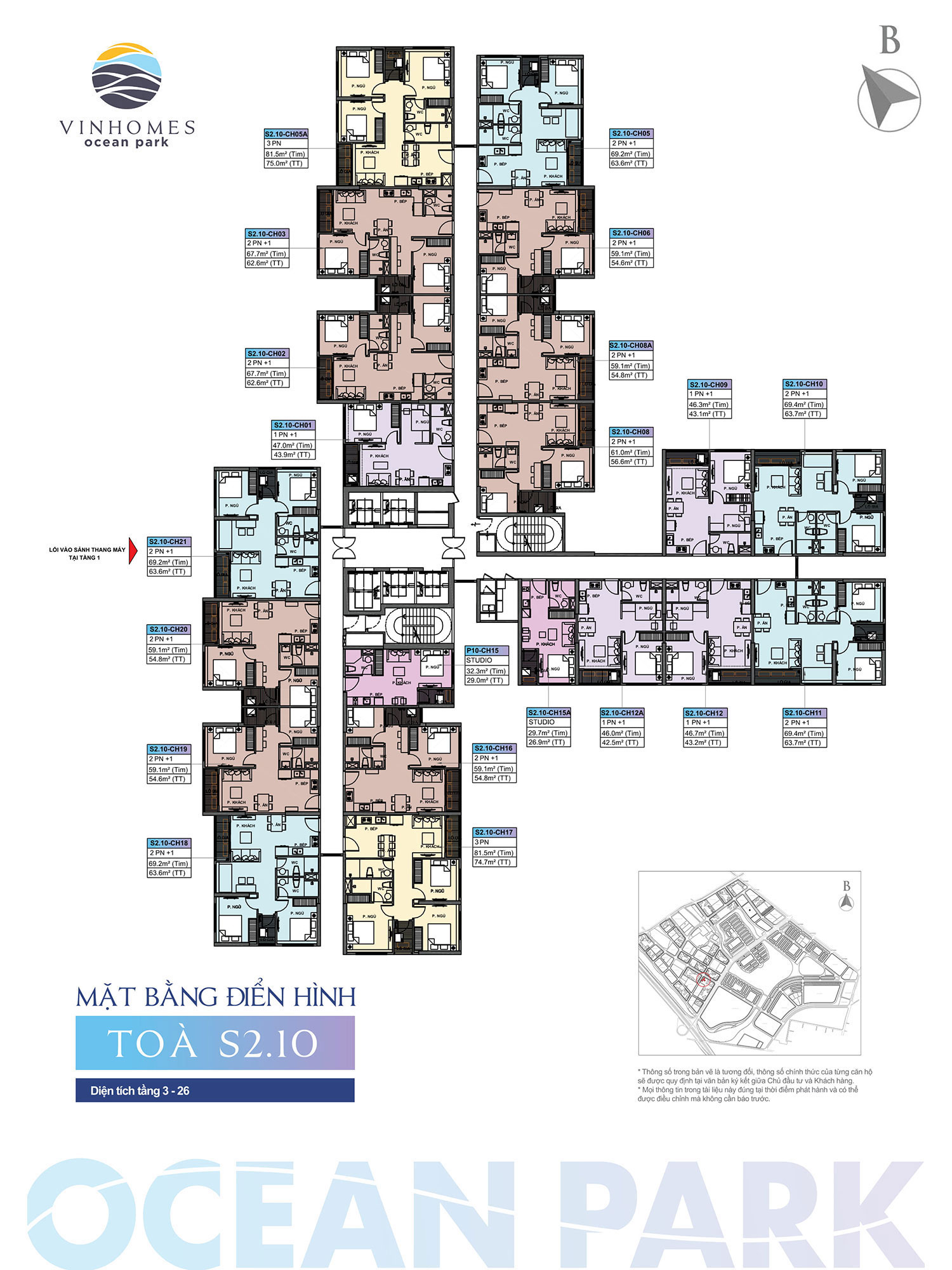 Mặt bằng tòa S2.10 Vinhomes Ocean Park mat-bang-toa-s210-vinhomes-ocean-park