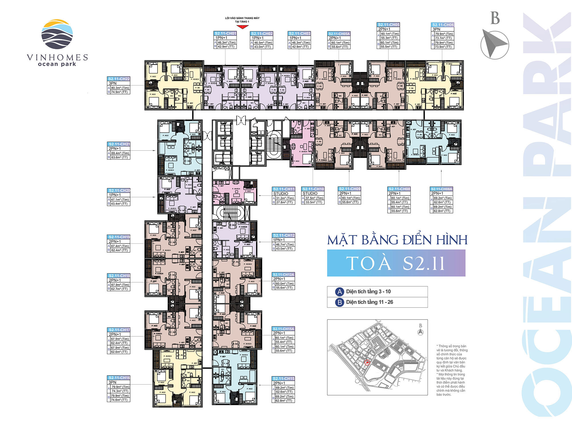 Mặt bằng tòa S2.11 Vinhomes Ocean Park mat-bang-toa-s211-vinhomes-ocean-park